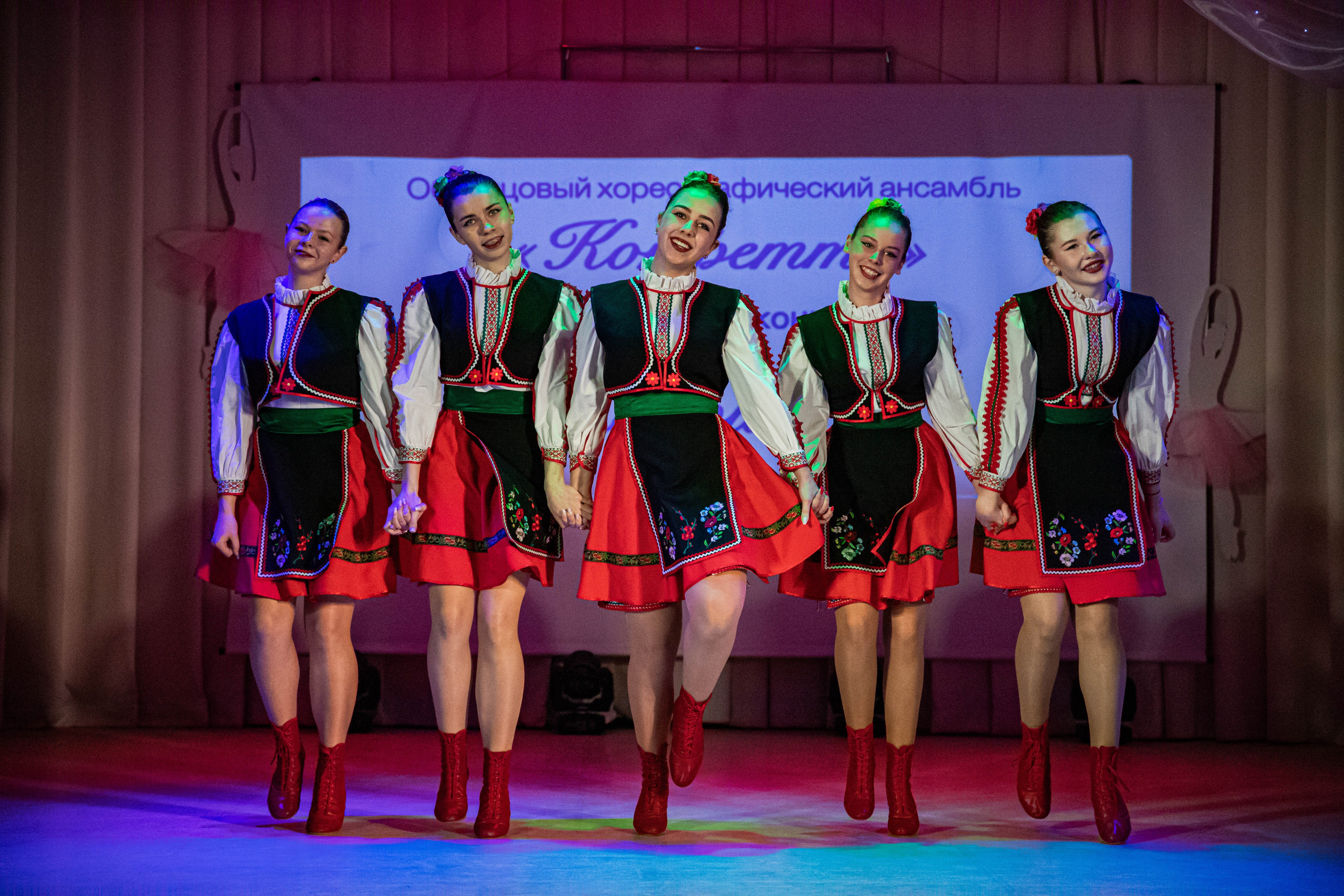 «Конфетти» Юбилейный концерт «Твори Добро». Фотограф Дарья Маташкова