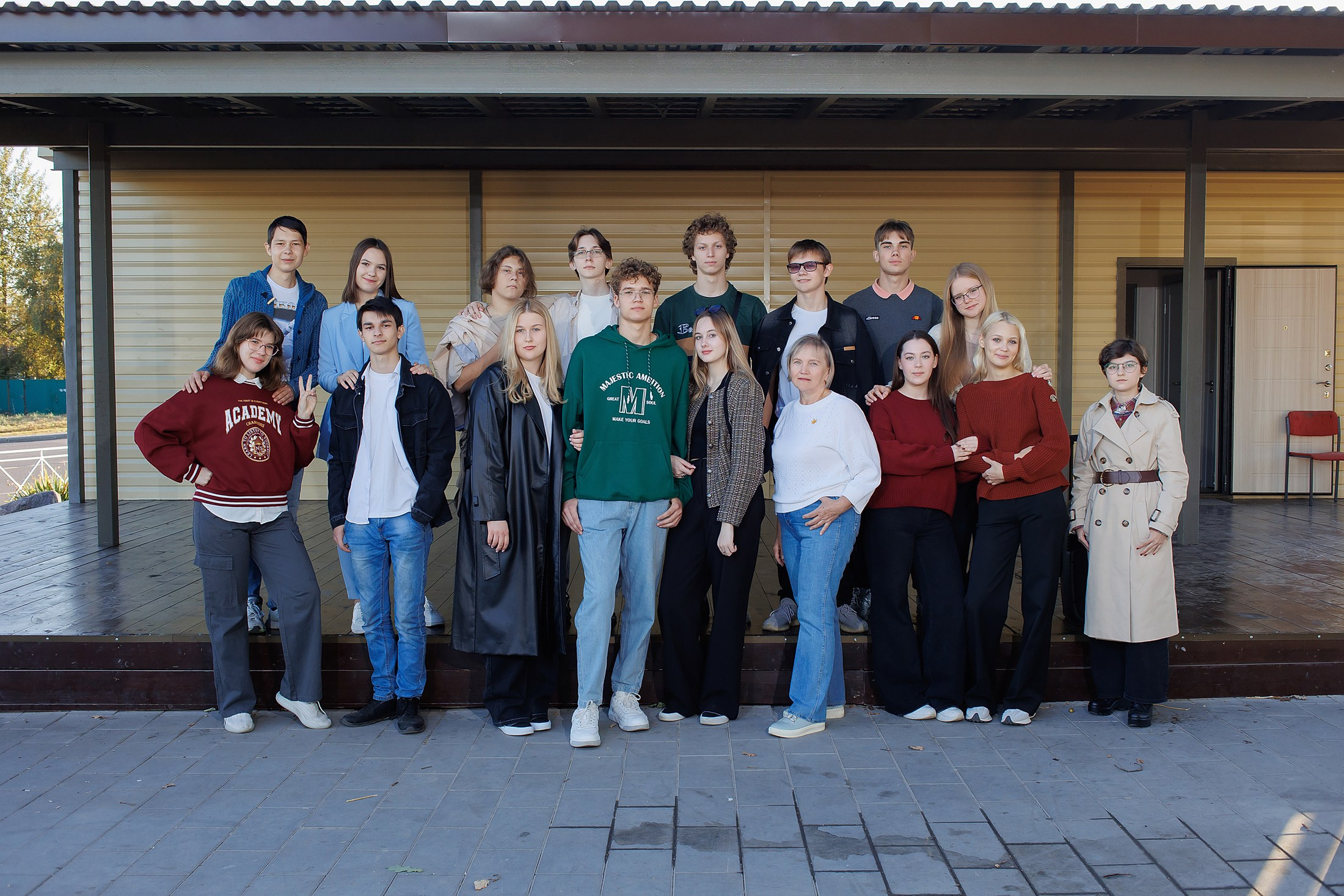 СРЕДНЯЯ ШКОЛА. Фотограф в Михнево Юлия Коляскина