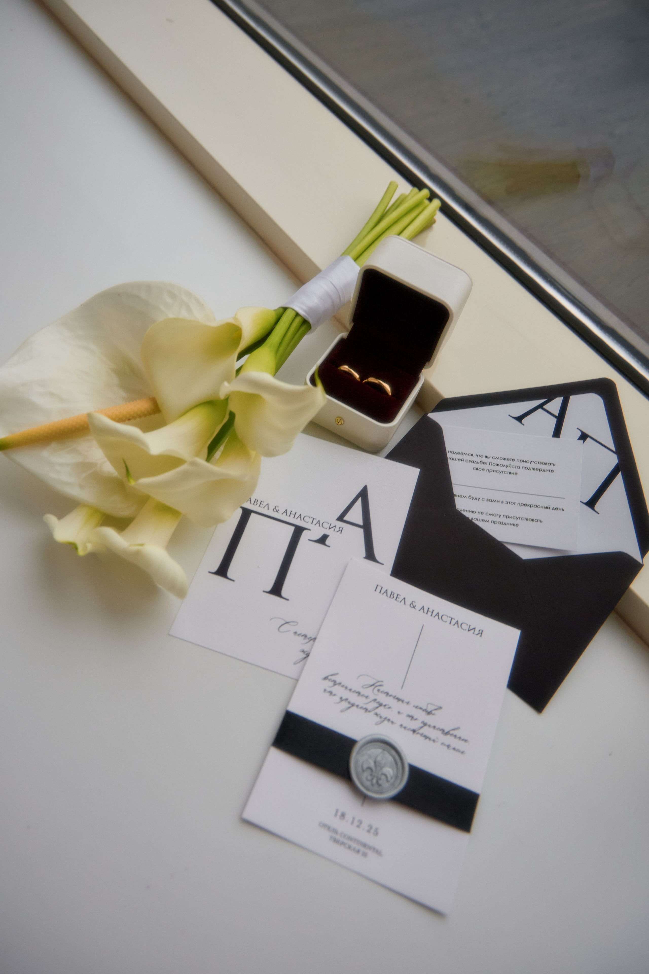 Континенталь Сергей и Лиза. Марковкина КрисТина