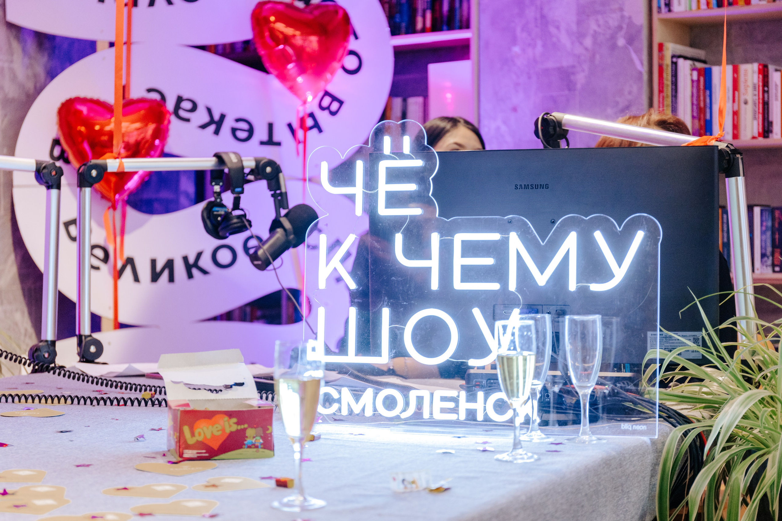 DFM — Открытая студия на территории «Среда.Центр» 14.02.2025. KiPPER Gallery — Фотограф