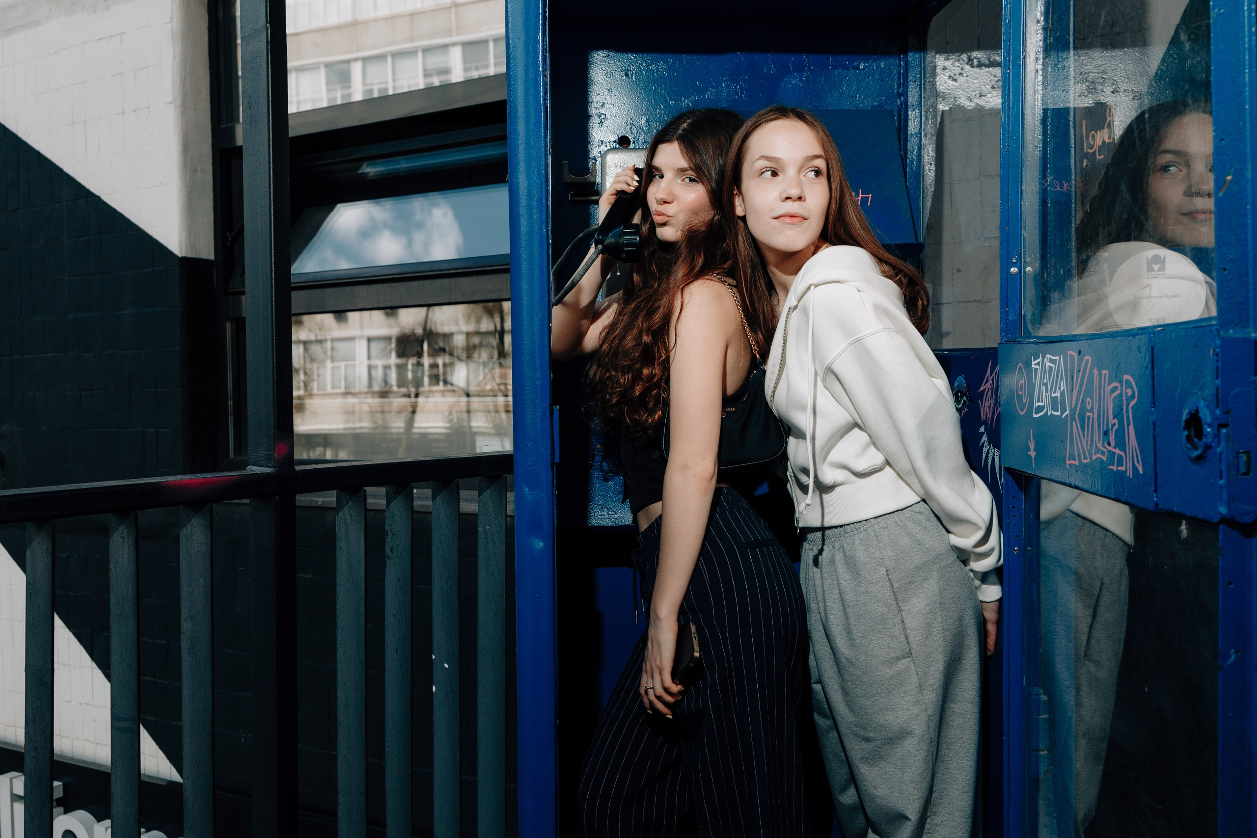 Групповые кадры. Свадебный фотограф в Москве Арчылан Николаев