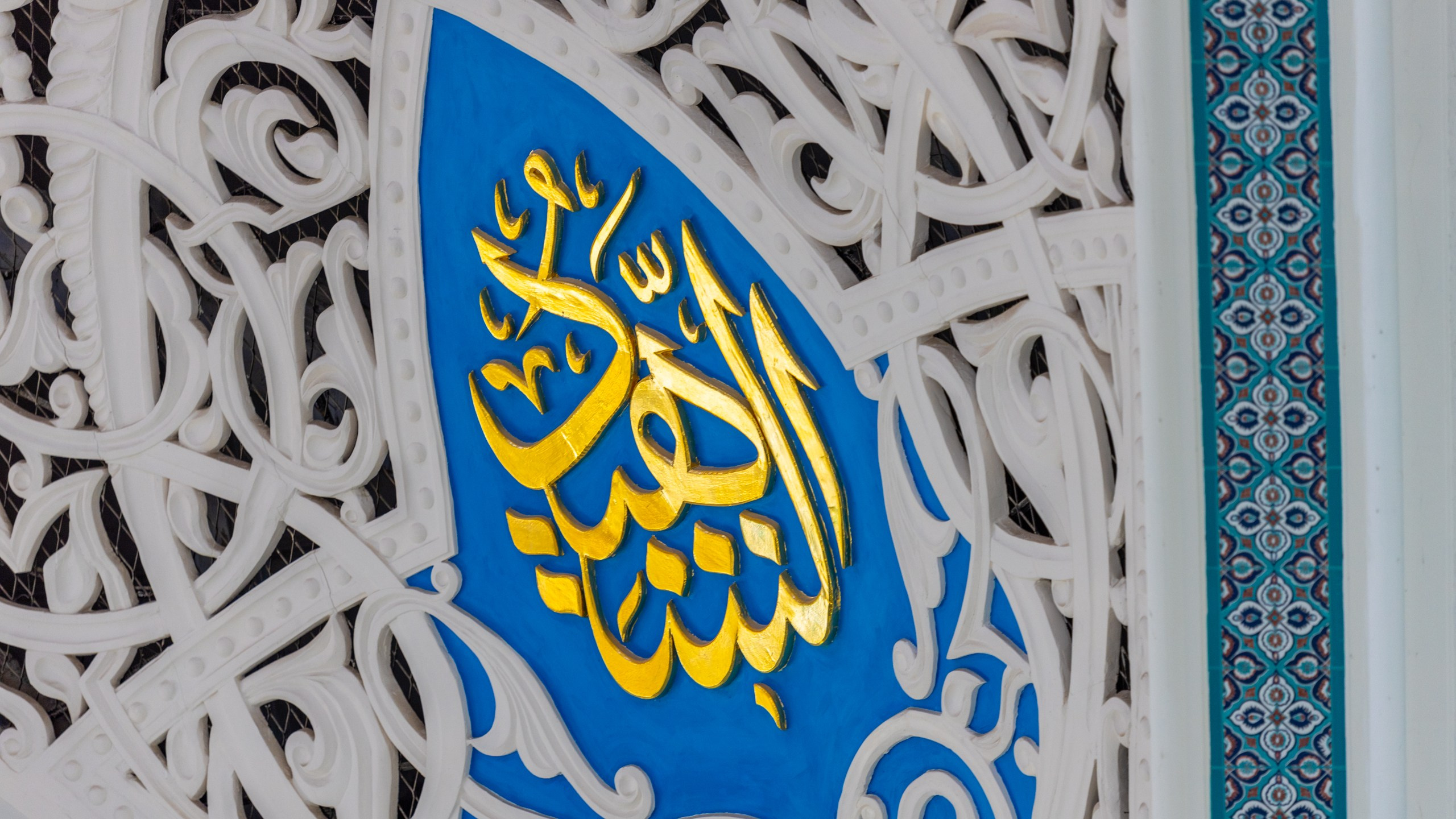 2020 10 Казань. Фотографии