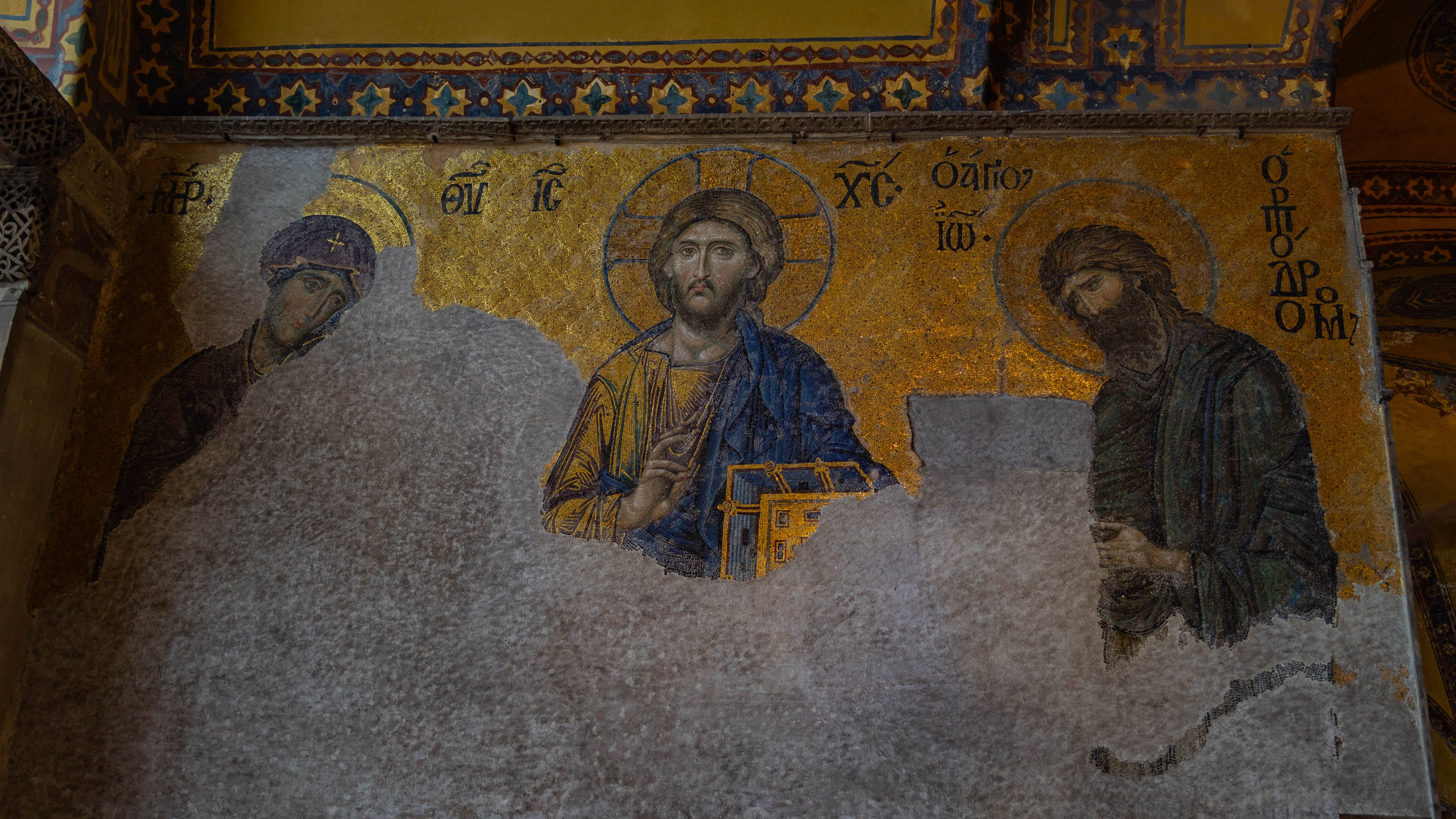 2025 0 2. Греция, Метеоры — Турция, Стамбул. Фотографии