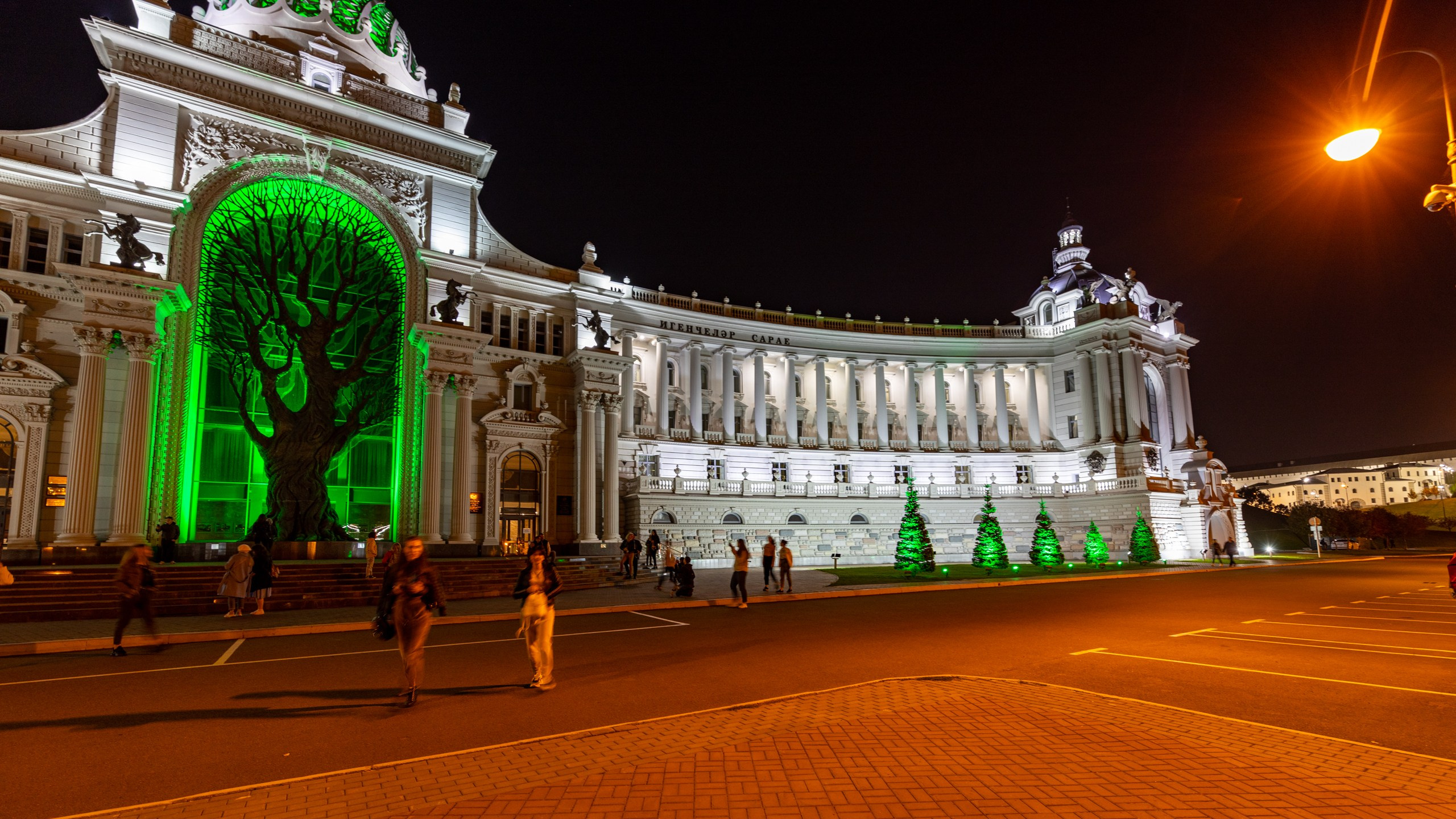 2020 10 Казань. Фотографии