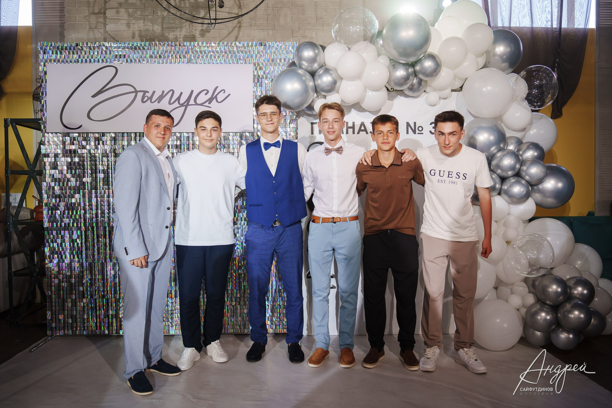 Выпускной Гимназии 36 9 «В». Свадебный и семейный фотограф в Ростове-на-Дону. Андрей Сайфутдинов