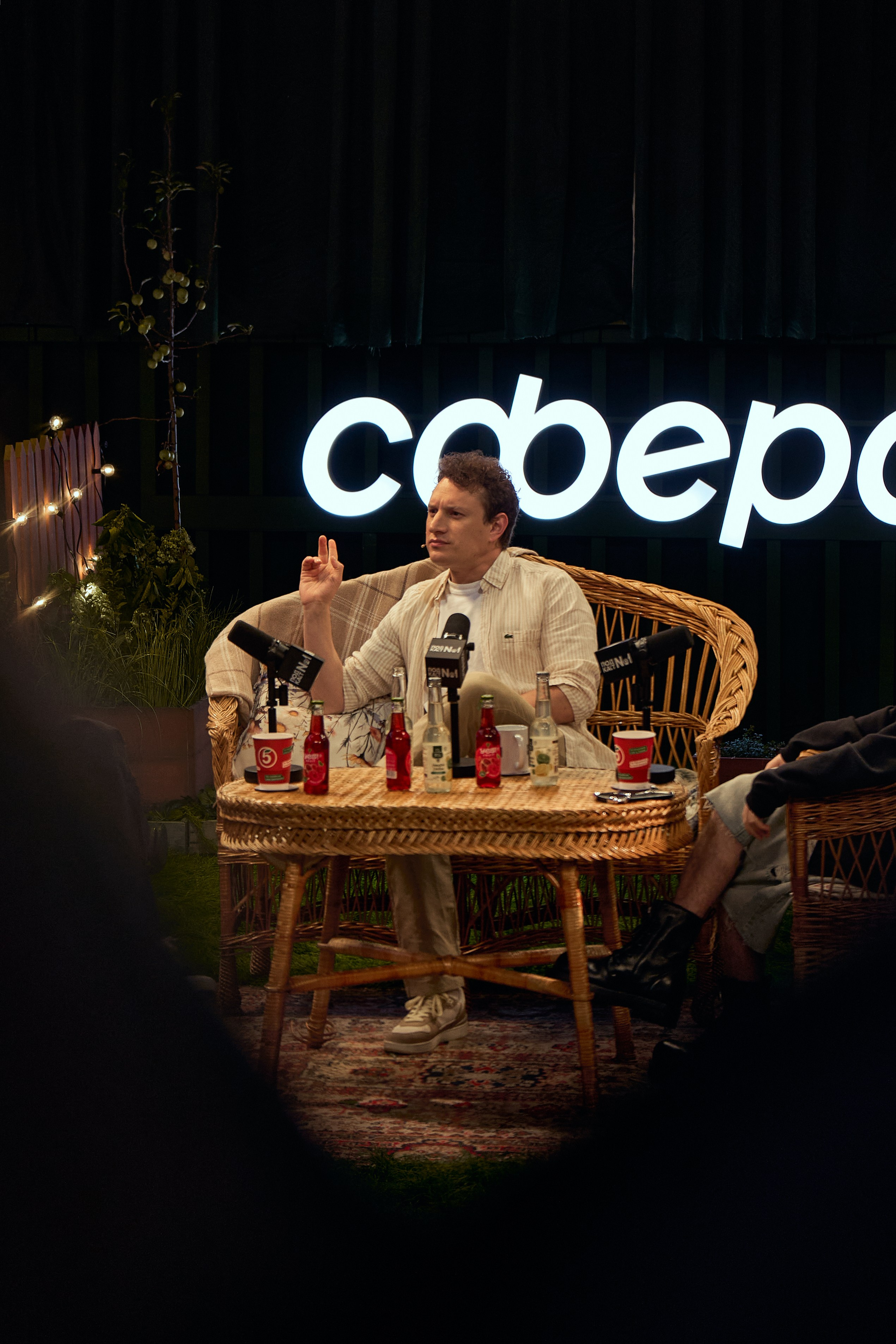 Бэстейдж «Летний подкаст № 1». Главная