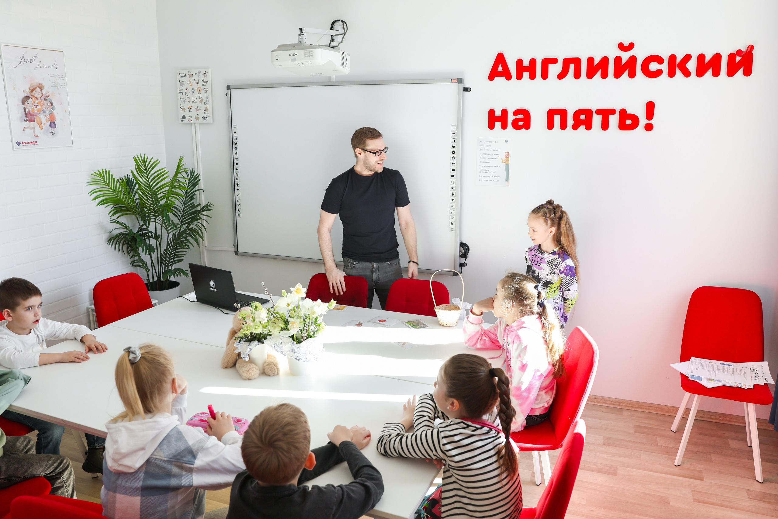 Бритландия. Фотограф Дарья Попова