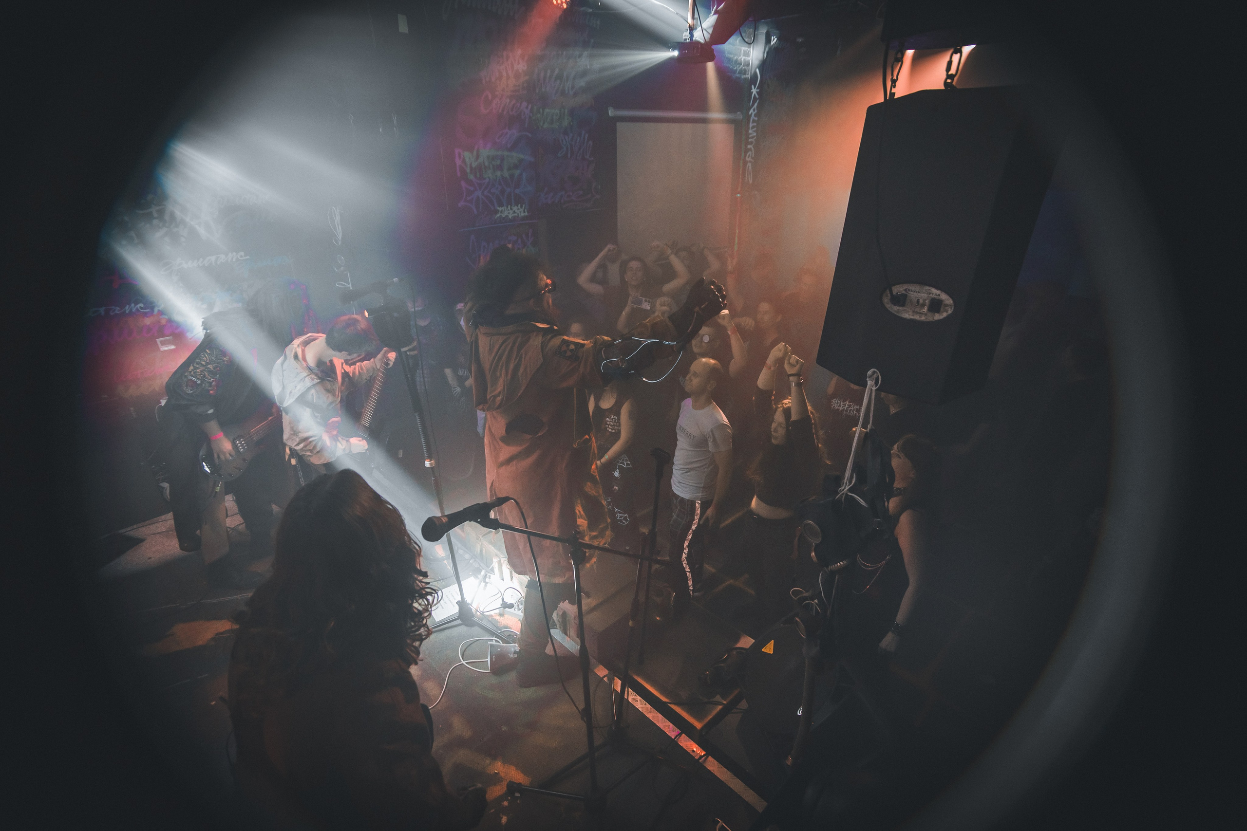 Nuclear Desert, Эрмитаж, 08.11.2025. Фотограф Регина Крикунова г. Красноярск