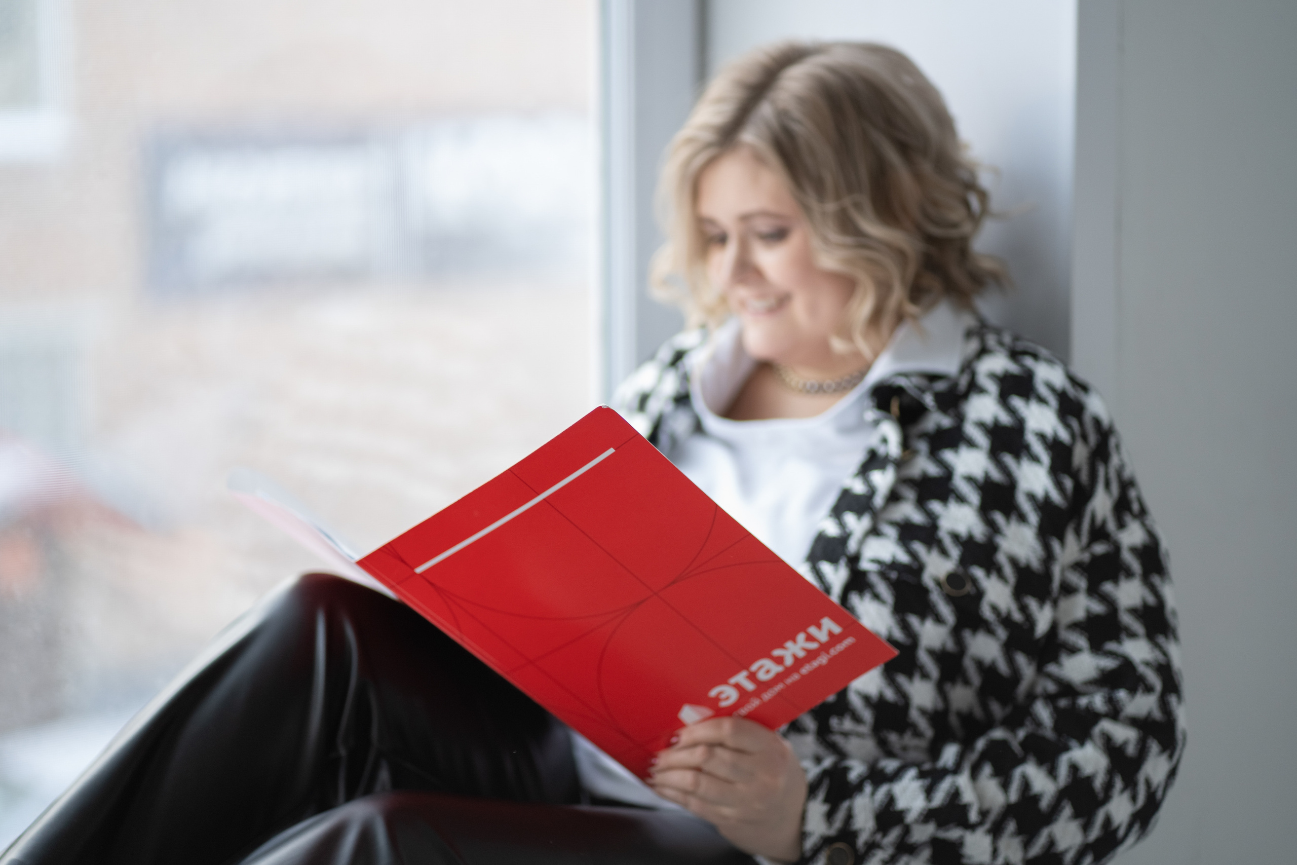 Контент. Фотограф Татьяна Митрофанова