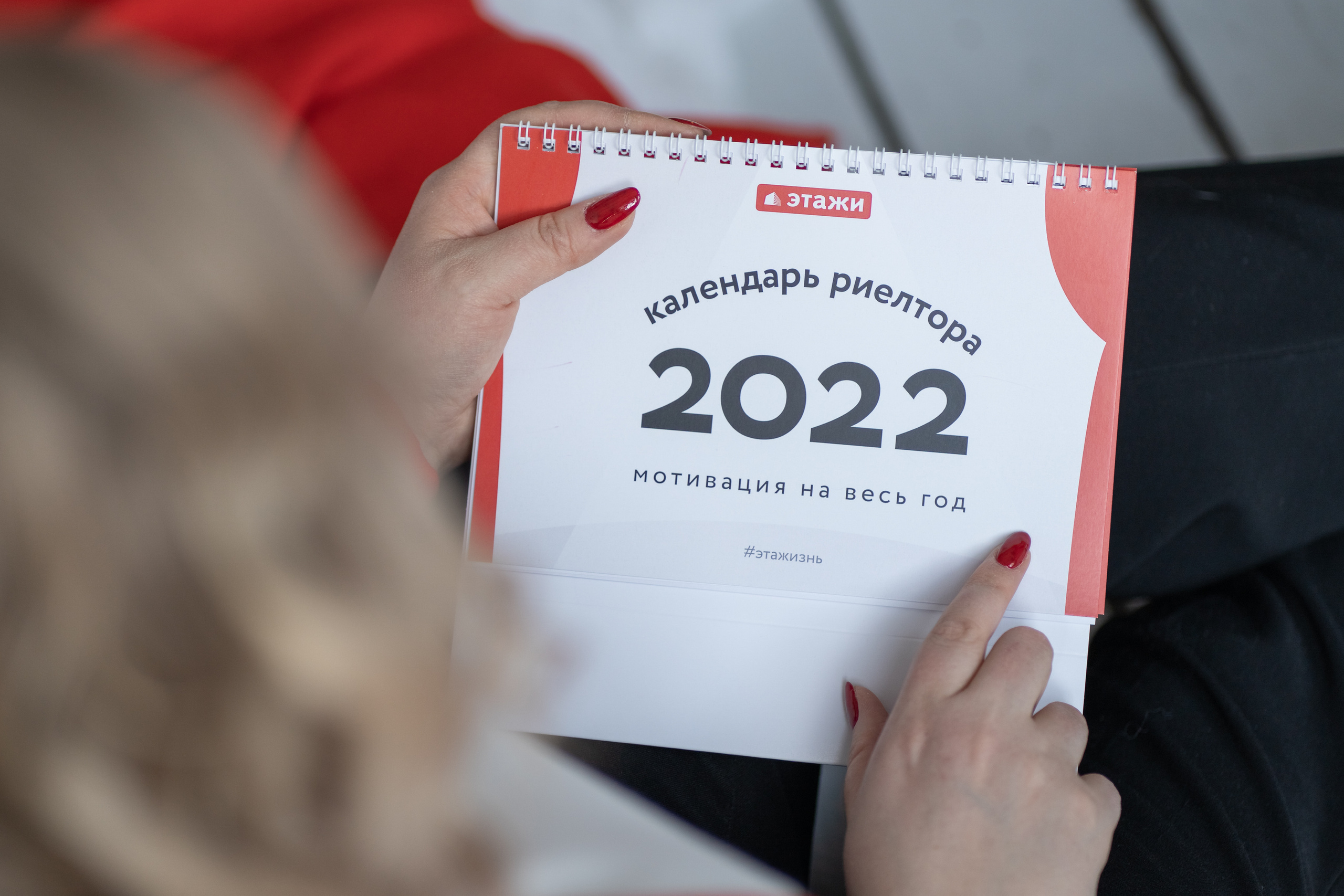 Контент. Фотограф Татьяна Митрофанова