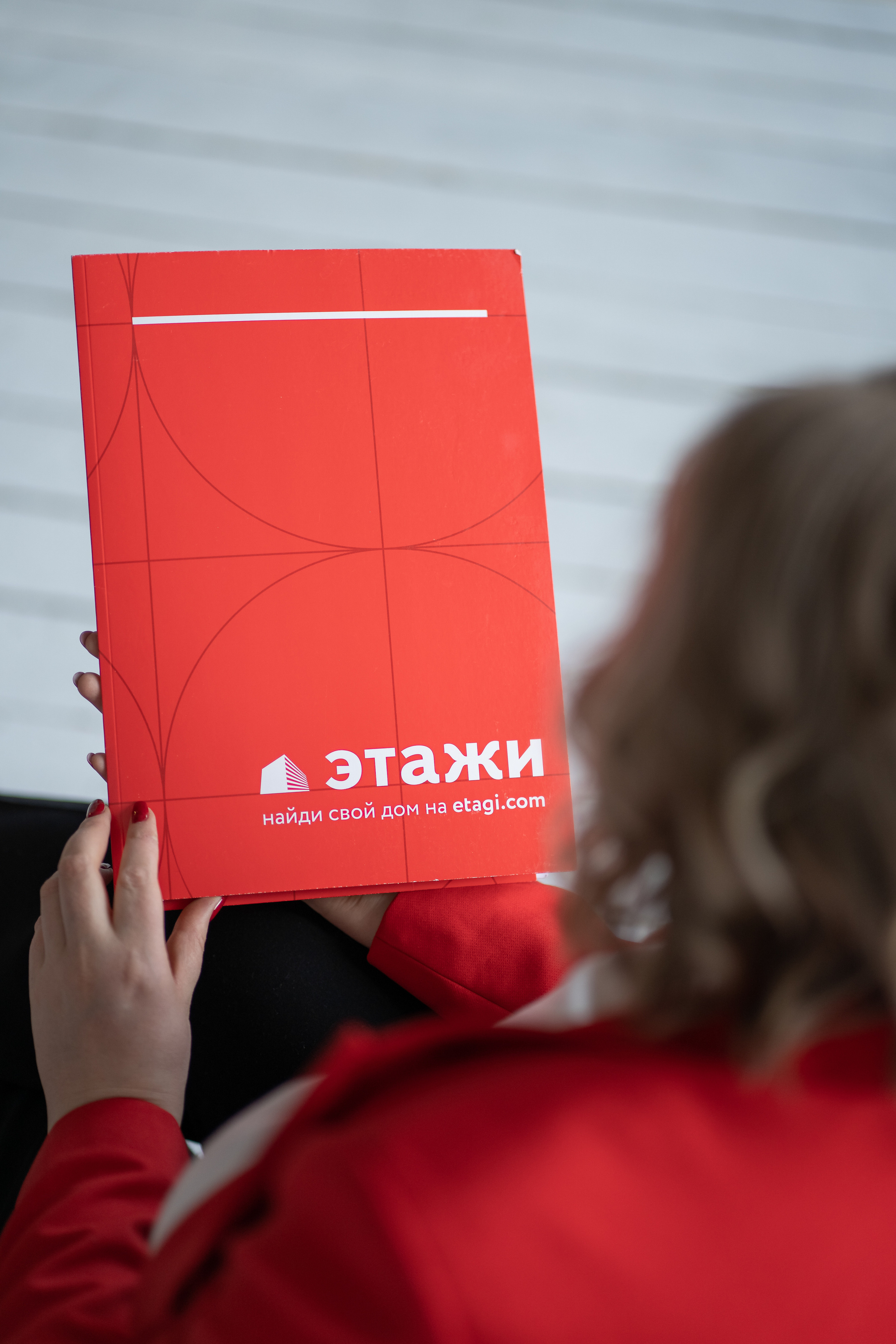 Контент. Фотограф Татьяна Митрофанова