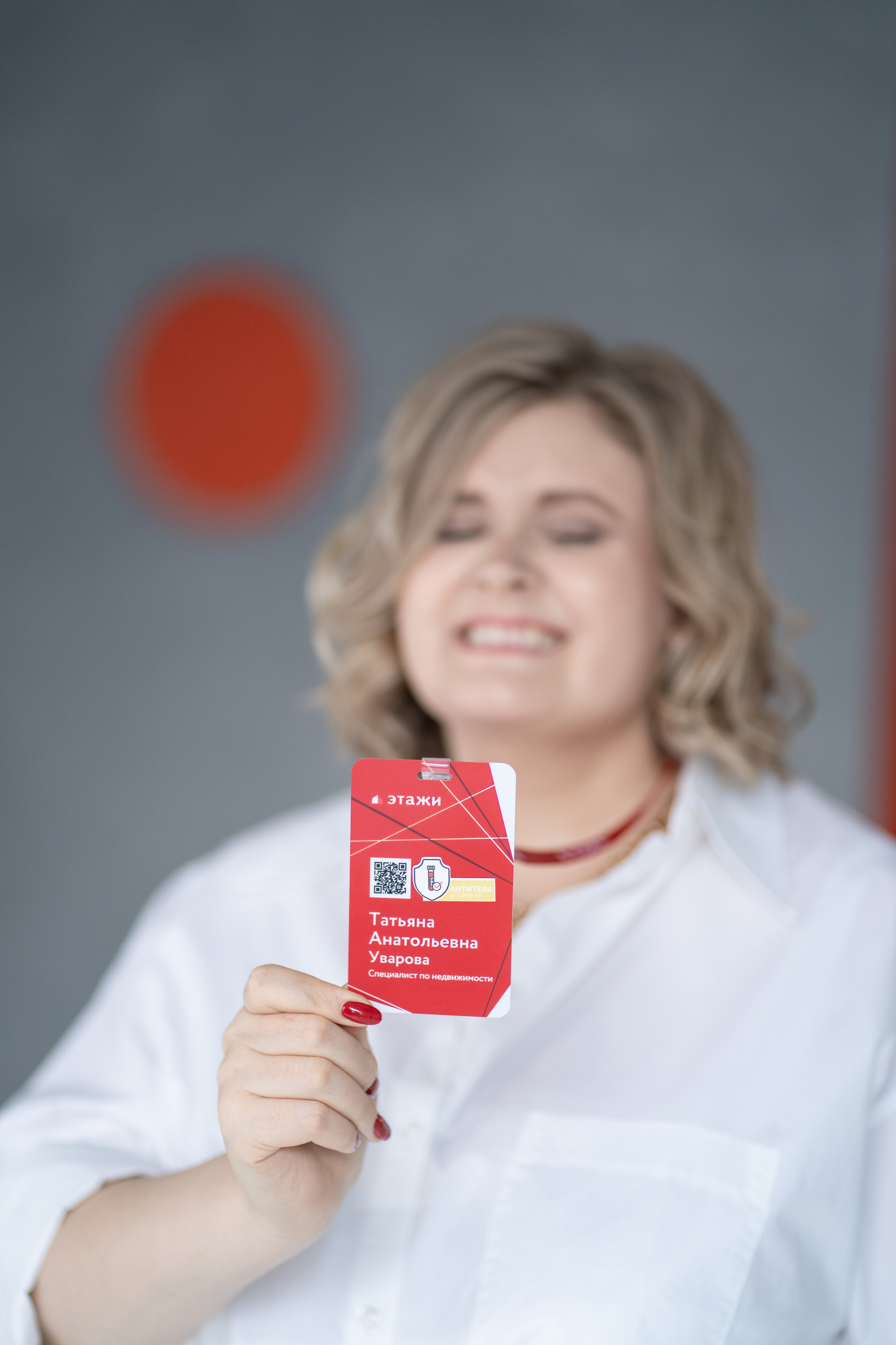 Контент. Фотограф Татьяна Митрофанова