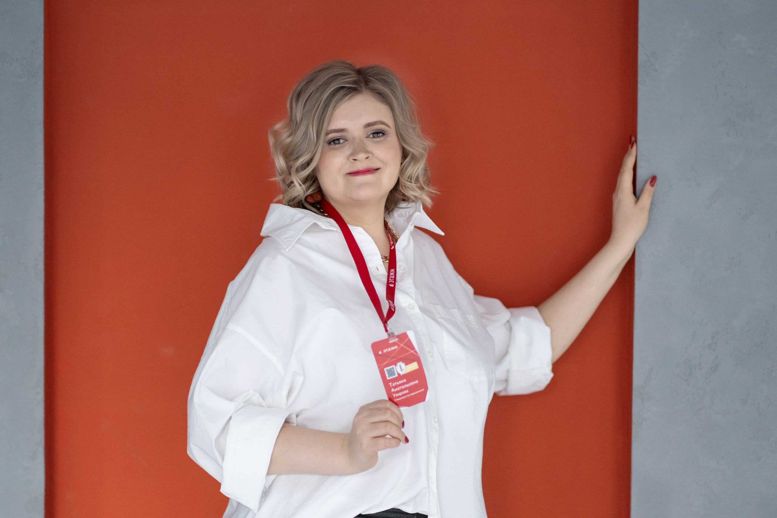 Контент. Фотограф Татьяна Митрофанова