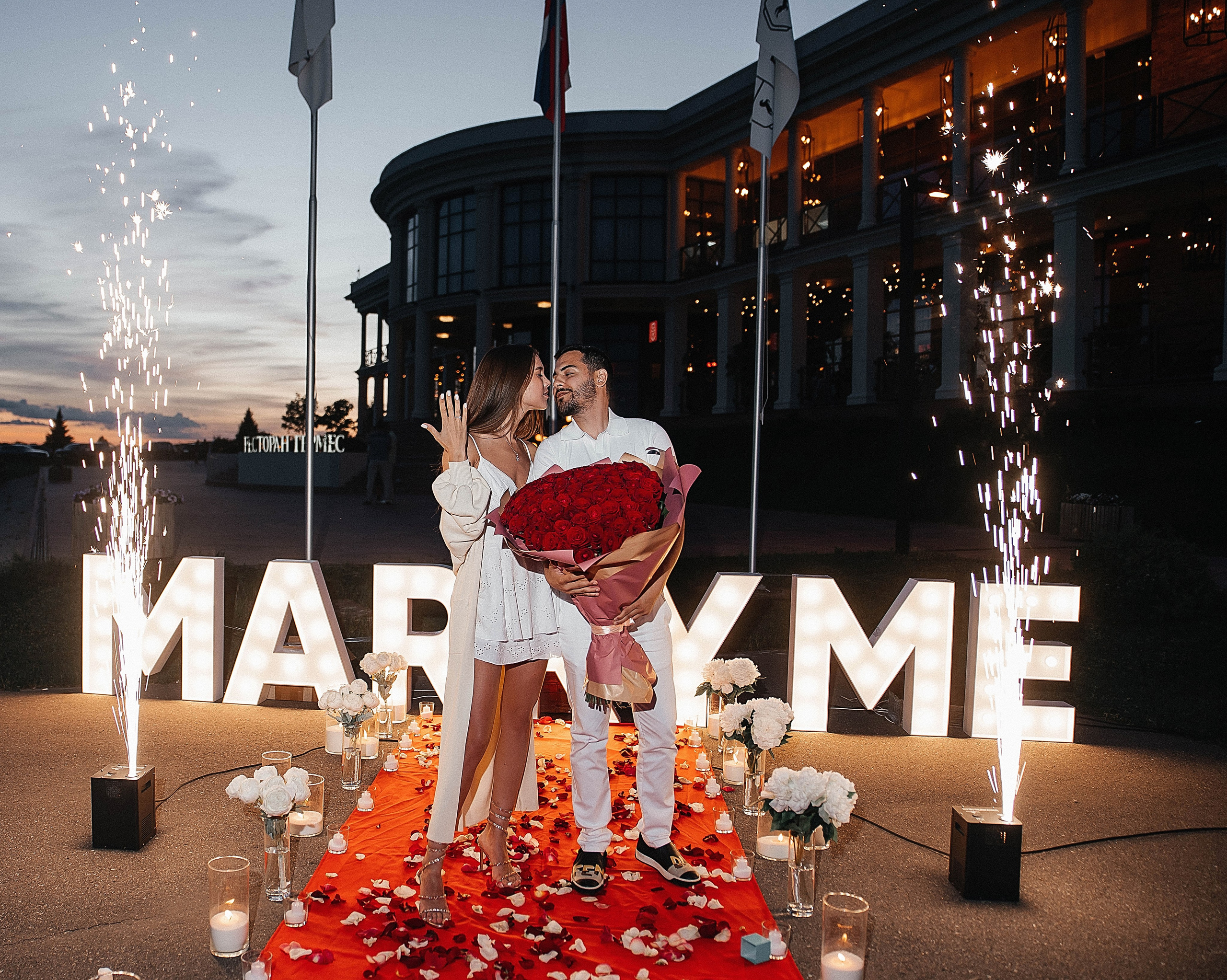 Она сказала да. Свадебный фотограф в Саратове и Москве Гусейнова Рухия