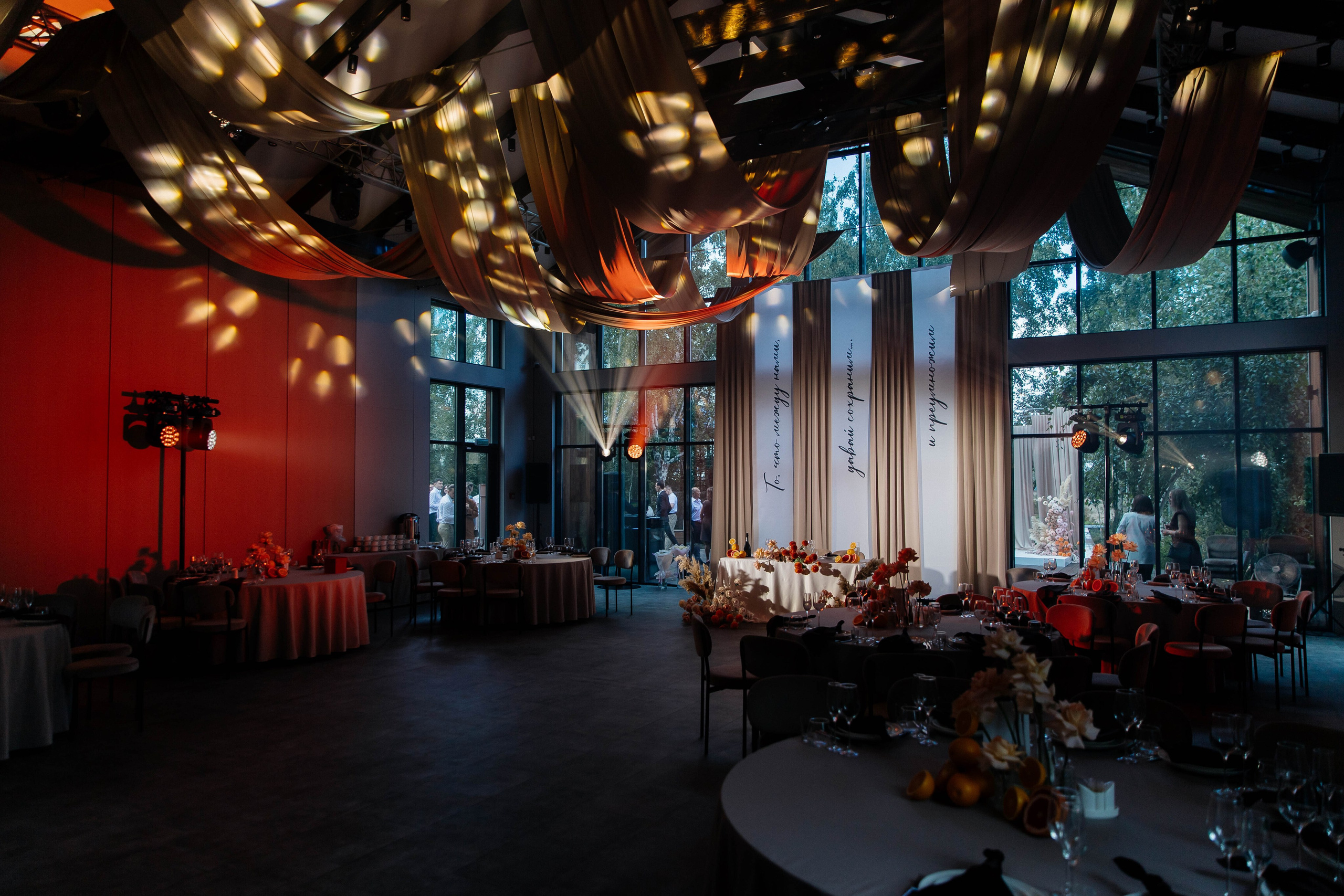 Константин & Ольга. Главная