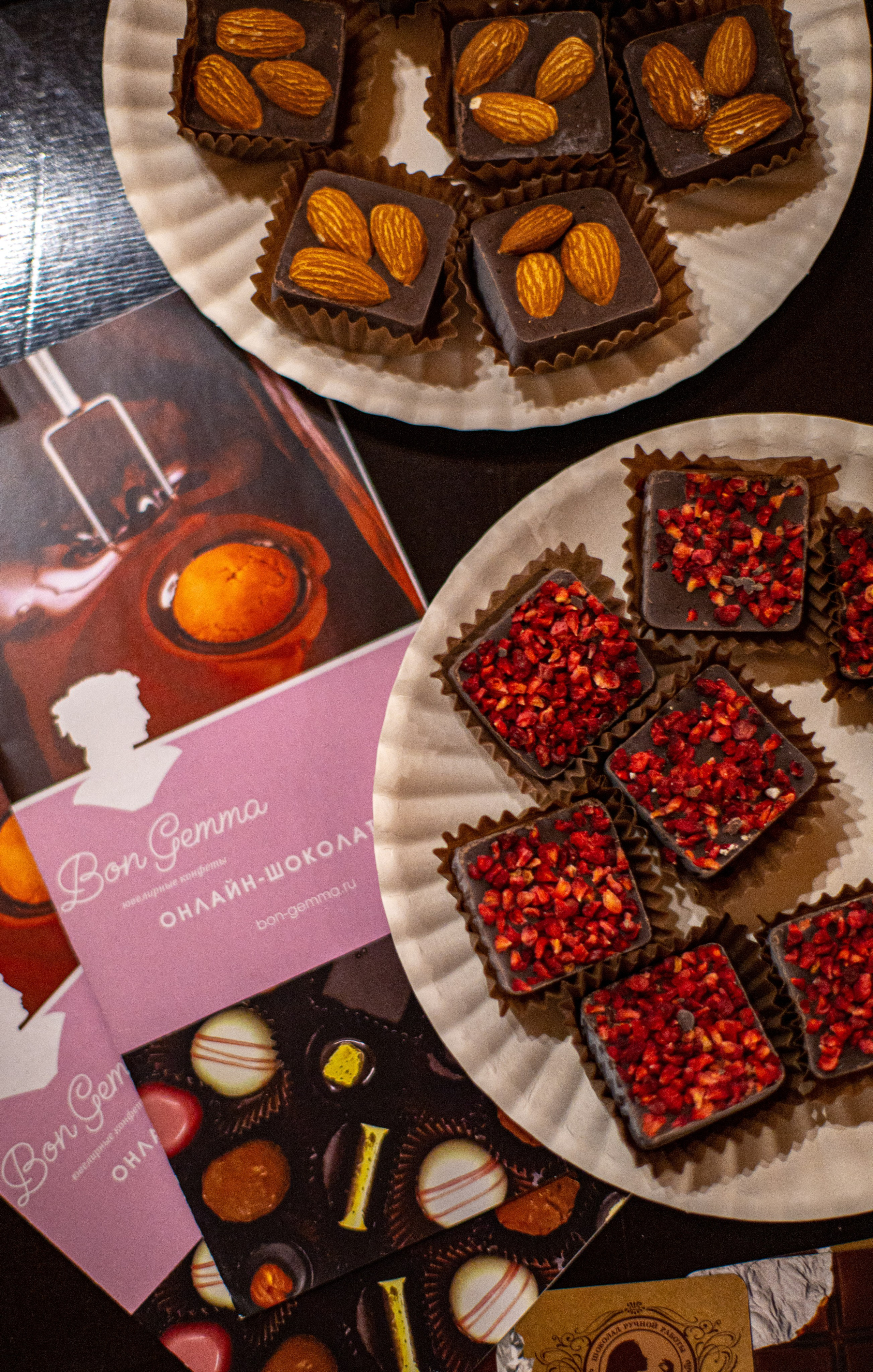 Ансамбль Сирин. SaGaFOTO.ru