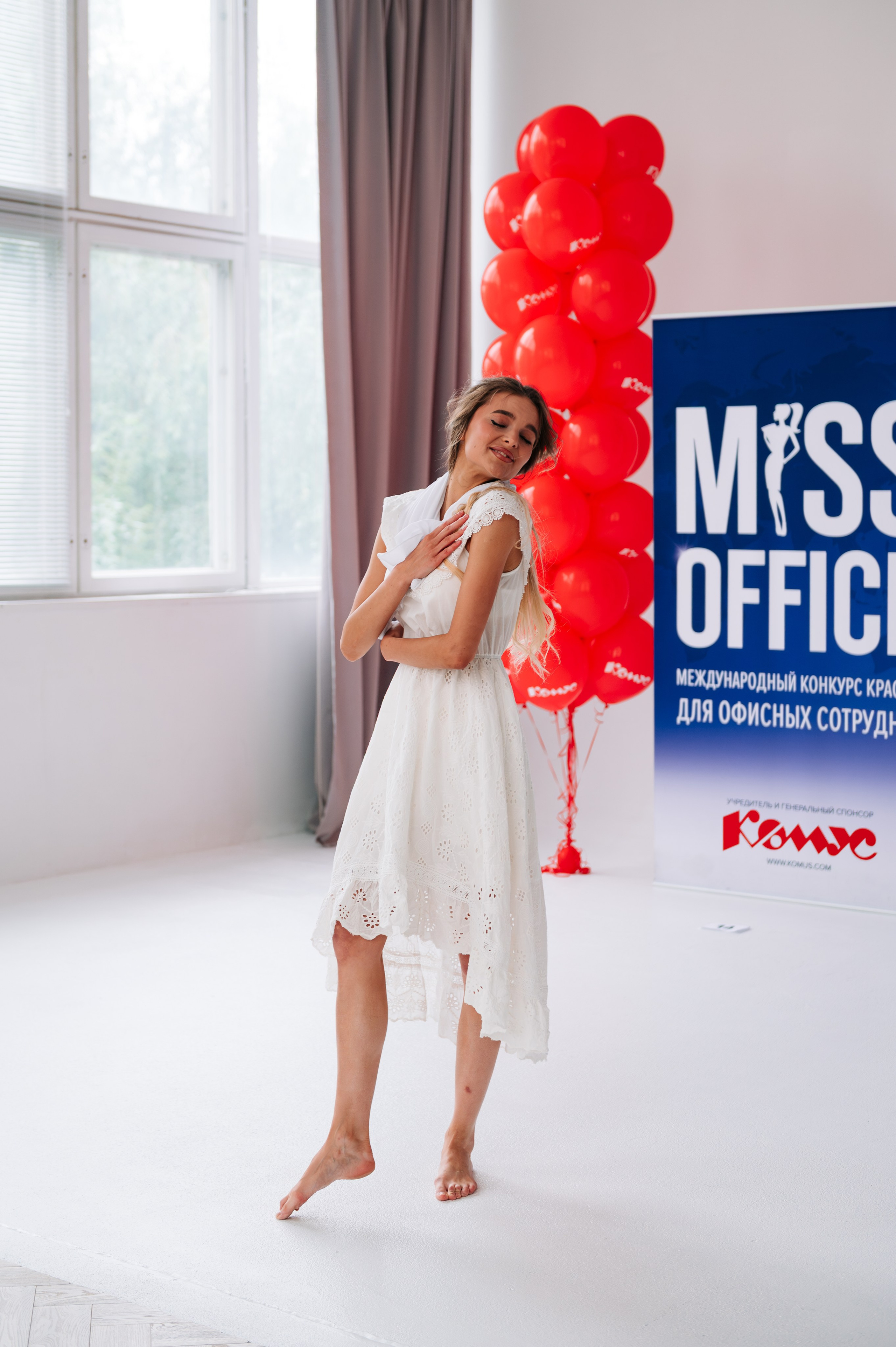 MISS OFFICE. Свадебный и портретный фотограф в Казани