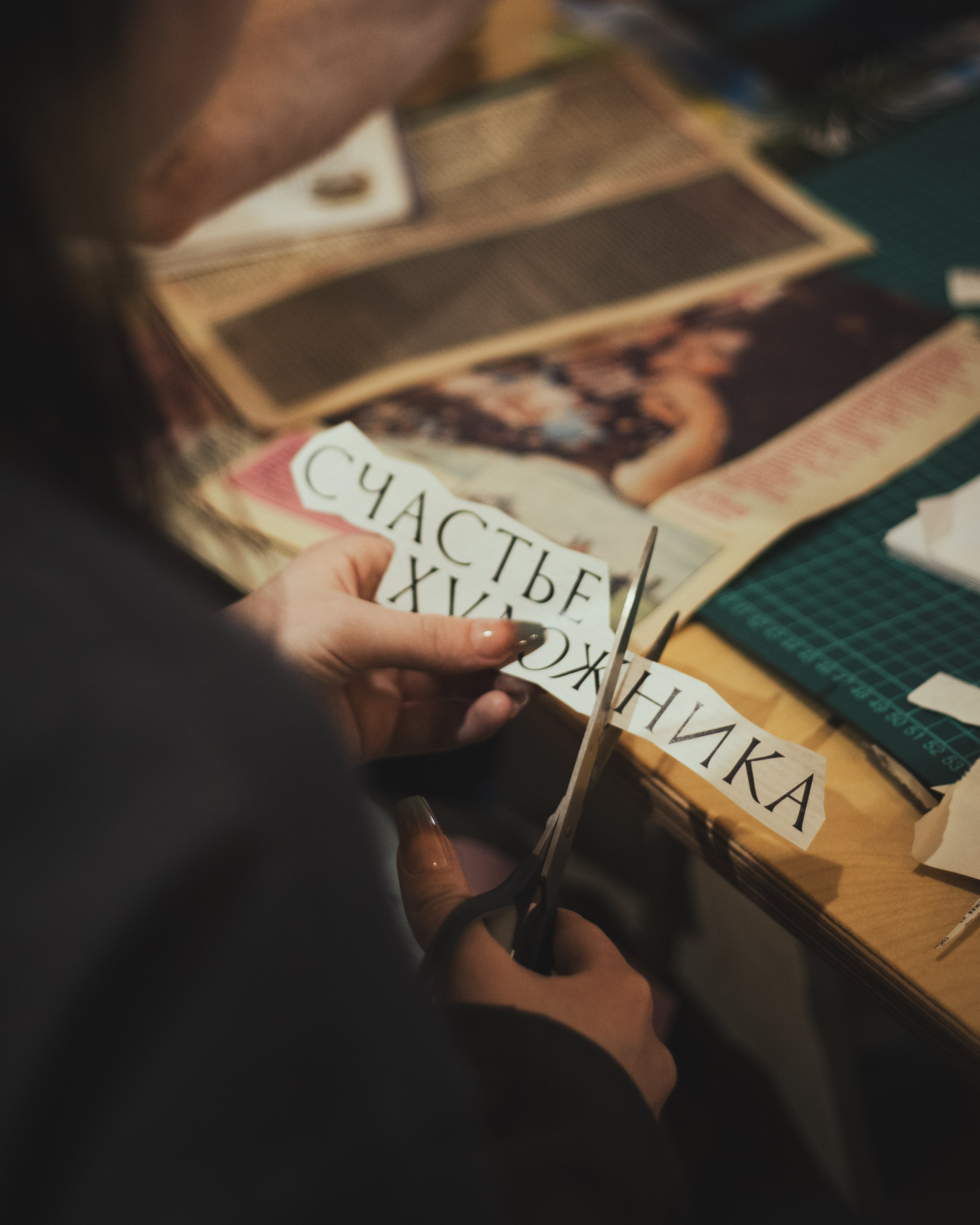 Nizina fest × никто не спит. Больше не греет