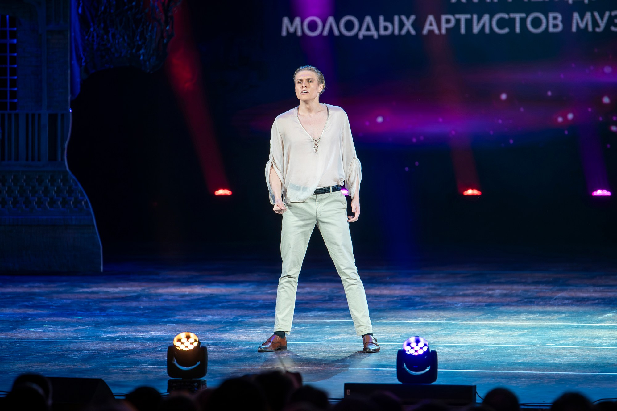 Гала-концерт, 2024. Конкурс молодых артистов оперетты и мюзикла «ОпереттаLand»