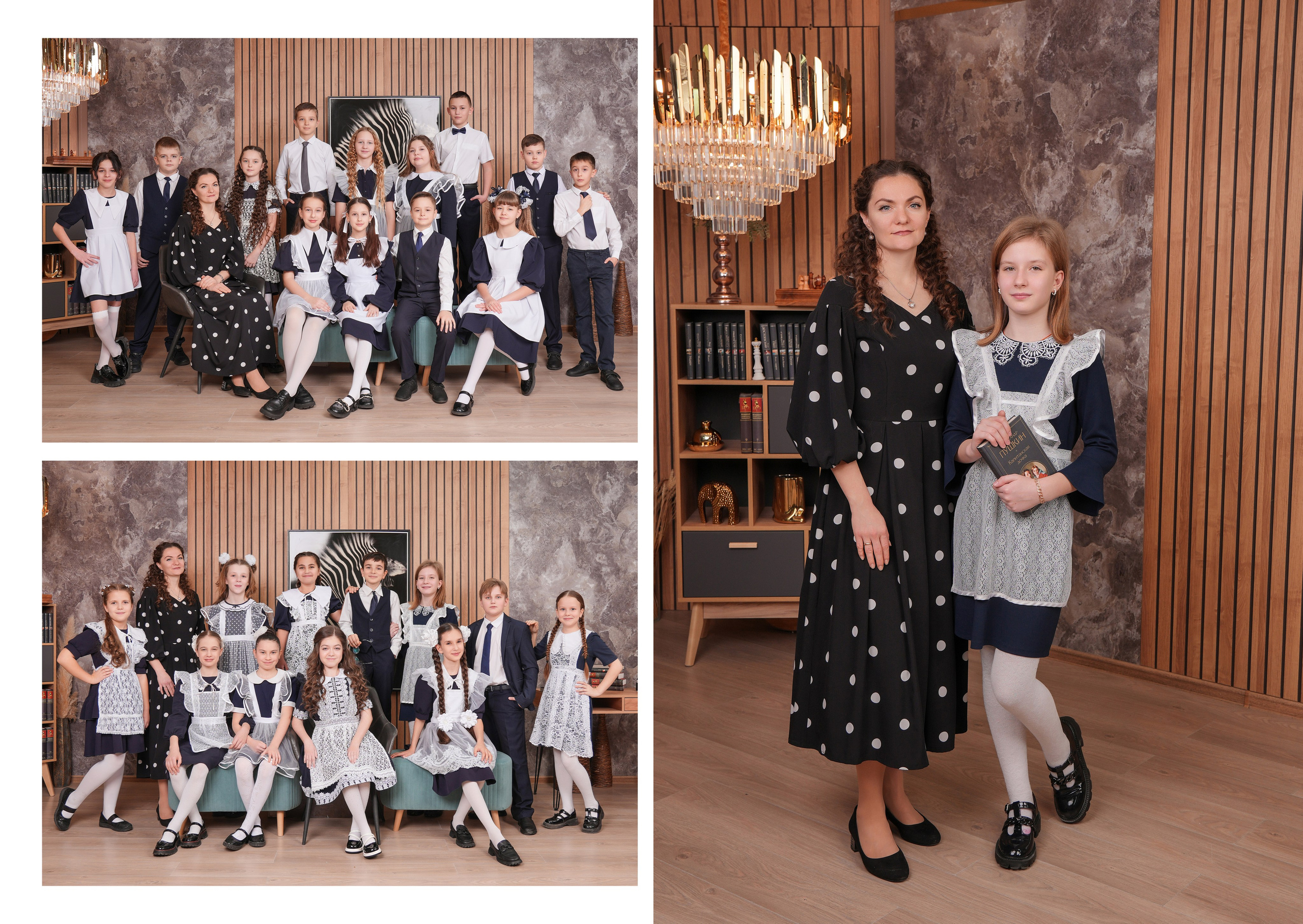 ШКОЛА 34 4 Б. Красивый выпускной альбом в Краснодаре