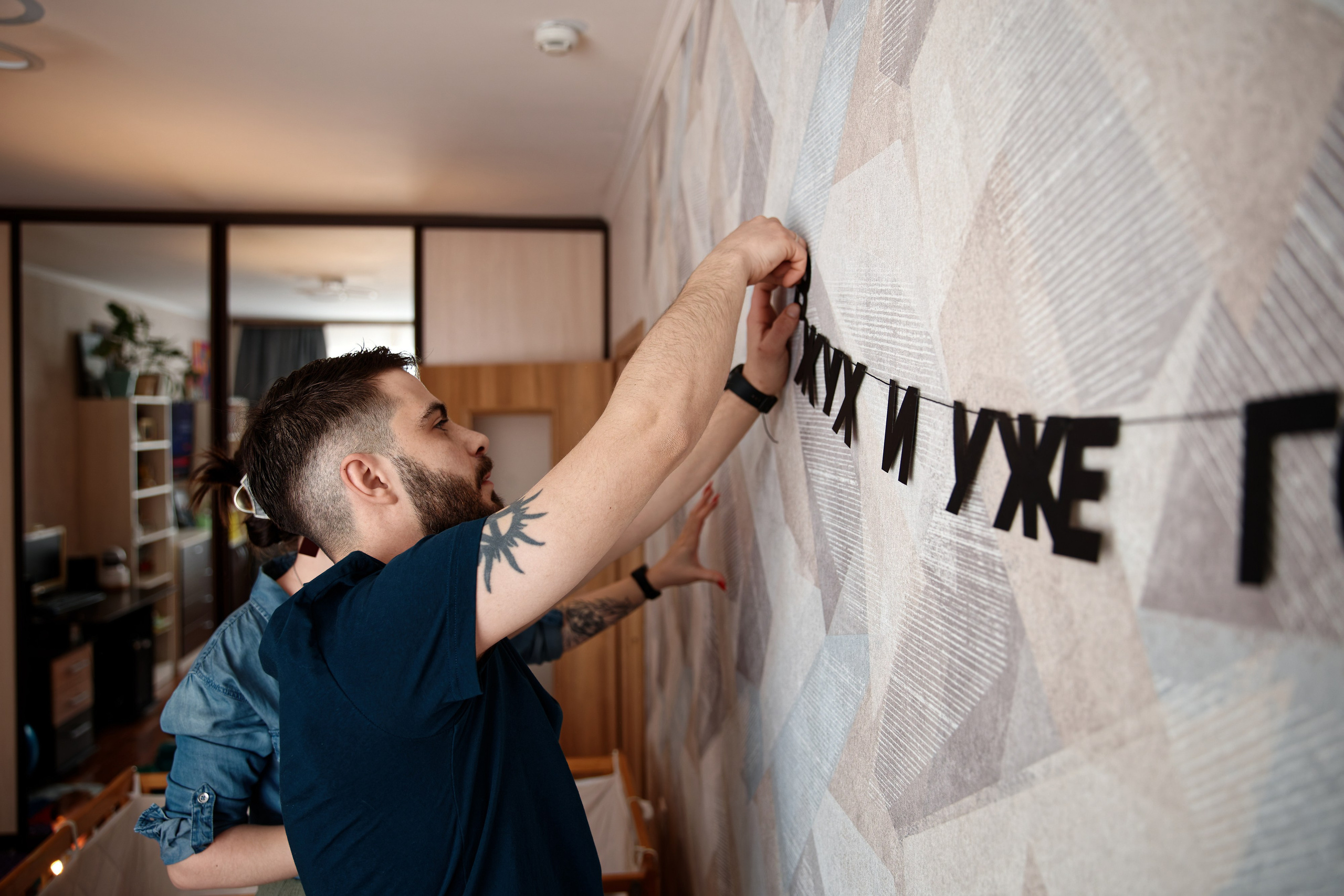 Семья Гуторовых. Семейный фотограф — Макс Белогрудов