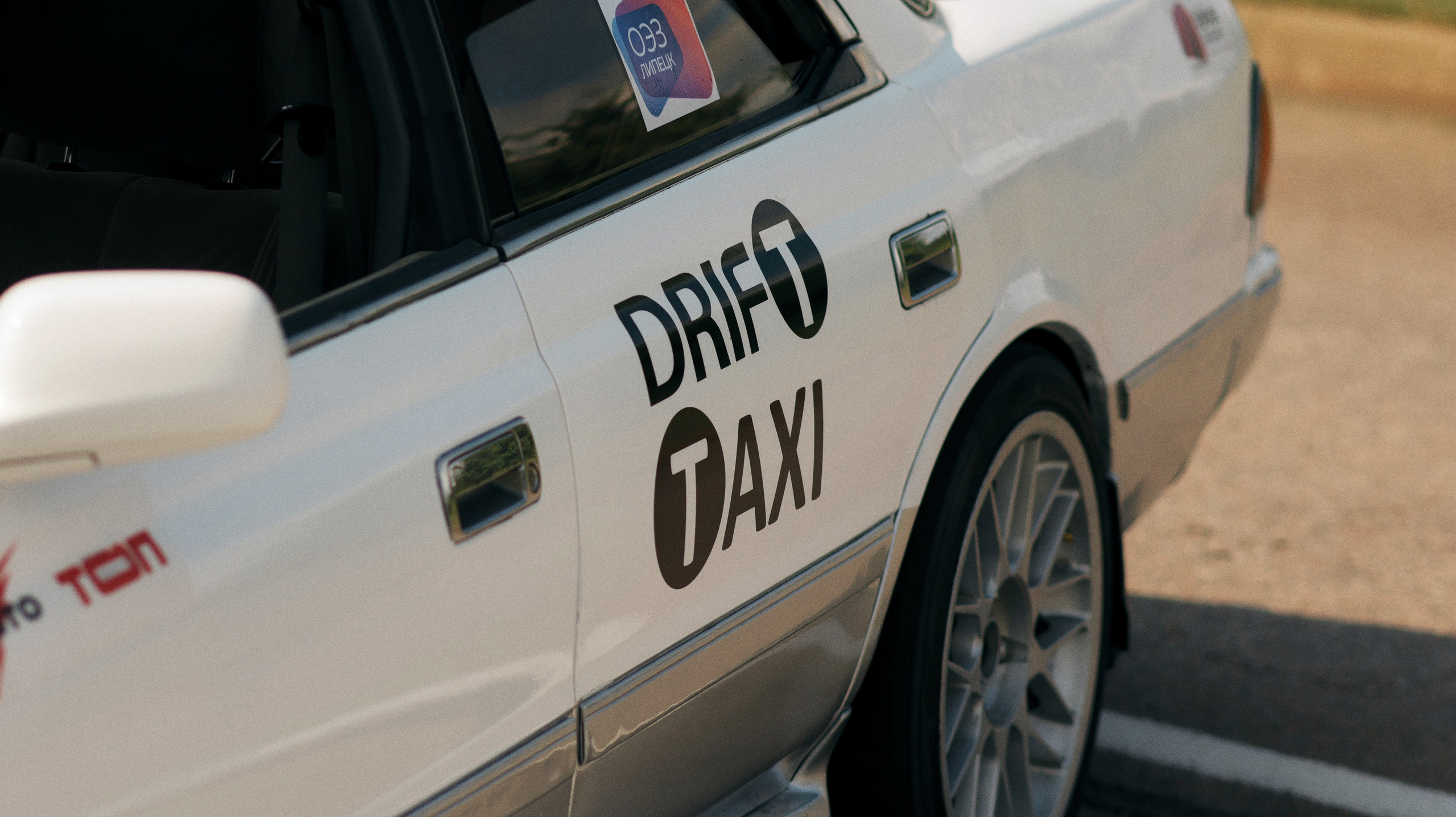 Чемпионат Drift Battle Series 2 Этап 2025 \\ День 1 //. Свадебный и репортажный фотограф Дмитрий Кононенко