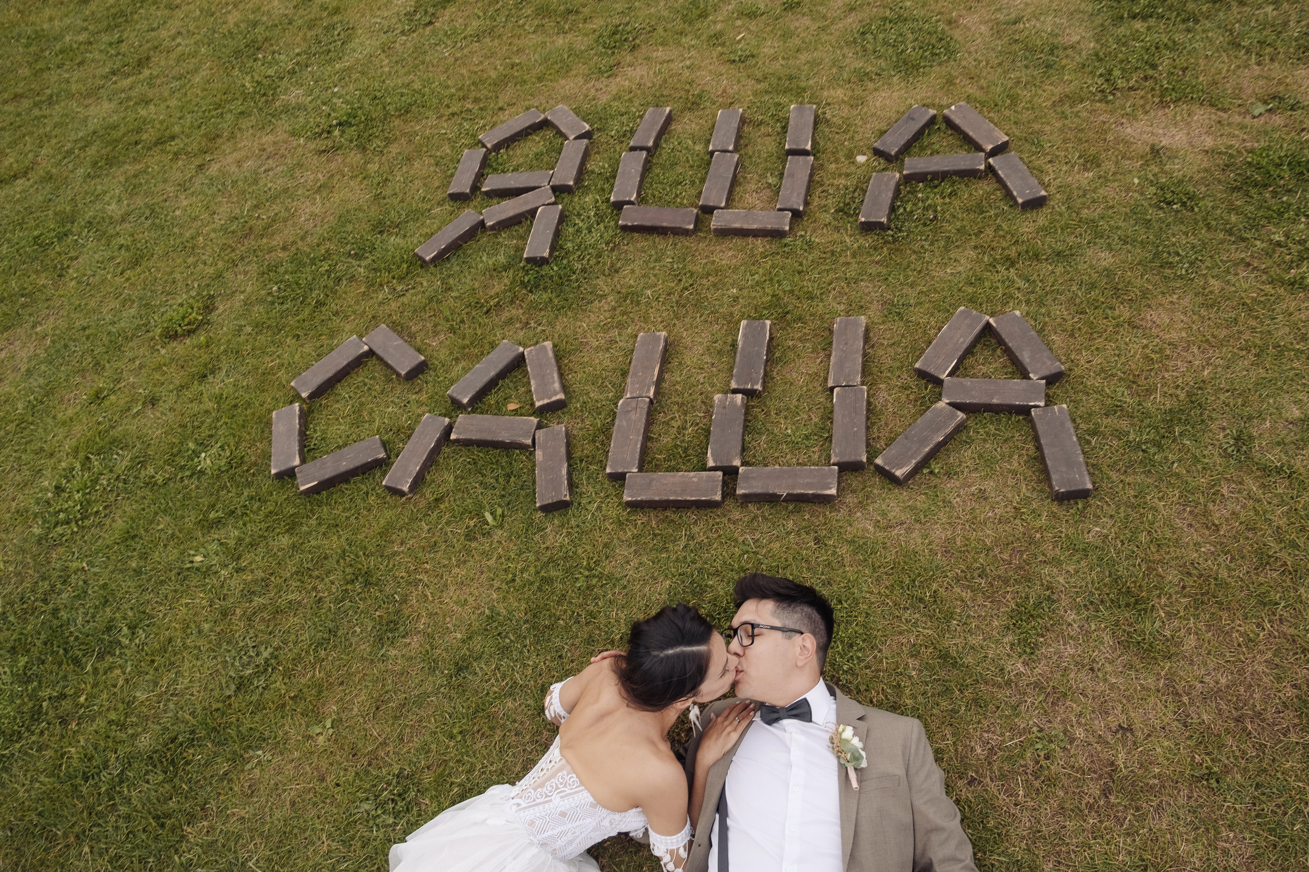 Яков и Александра. Свадебные фотосессии в Москве. Фотограф Сергей Ржевский