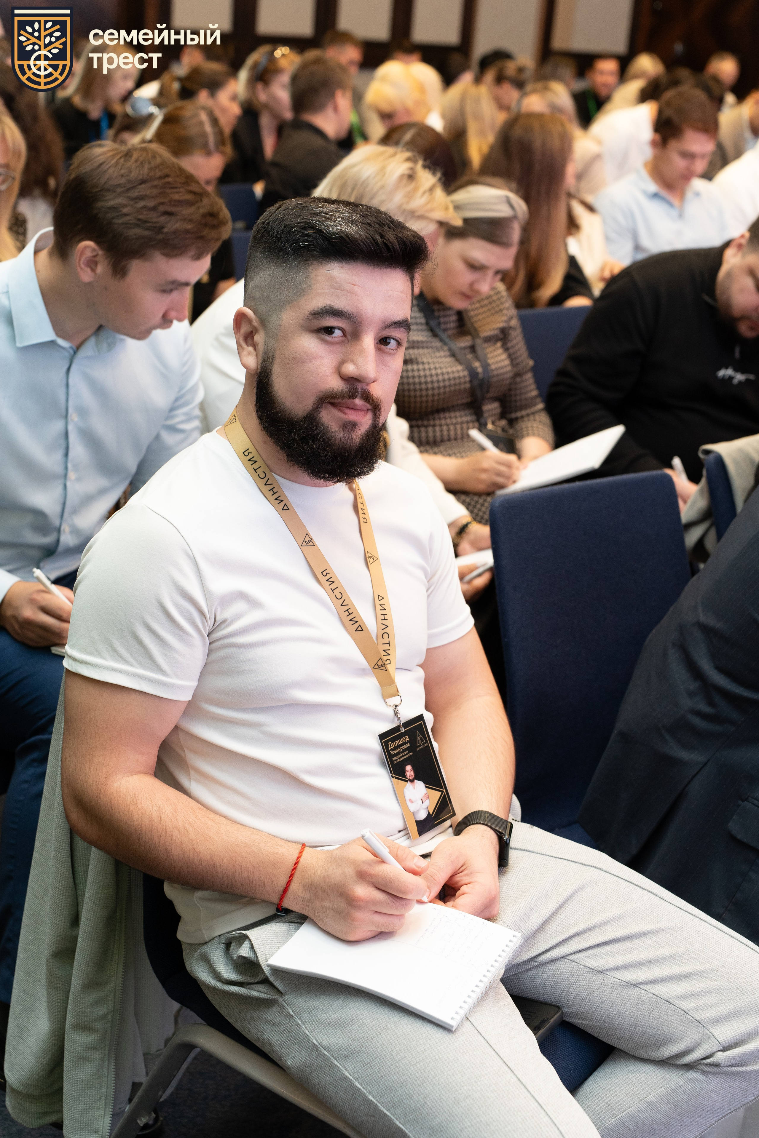 Конференции/спикерство/презентации. Маслухин Дмитрий — Ваш Фотограф