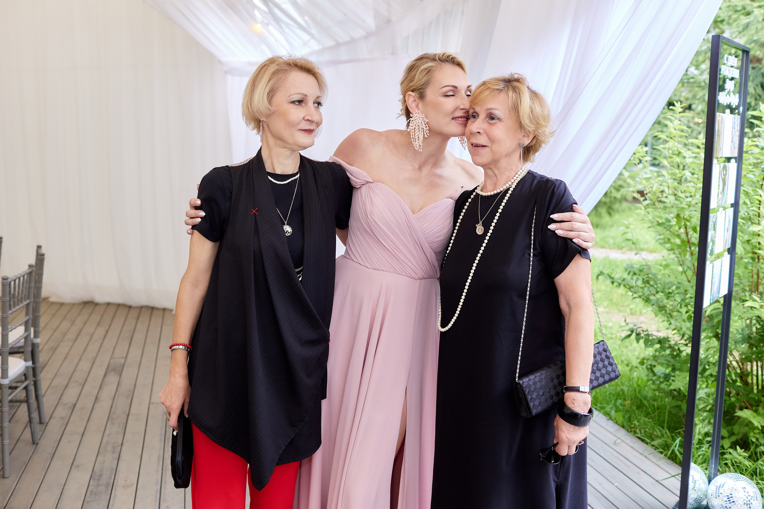 День рождения Александры