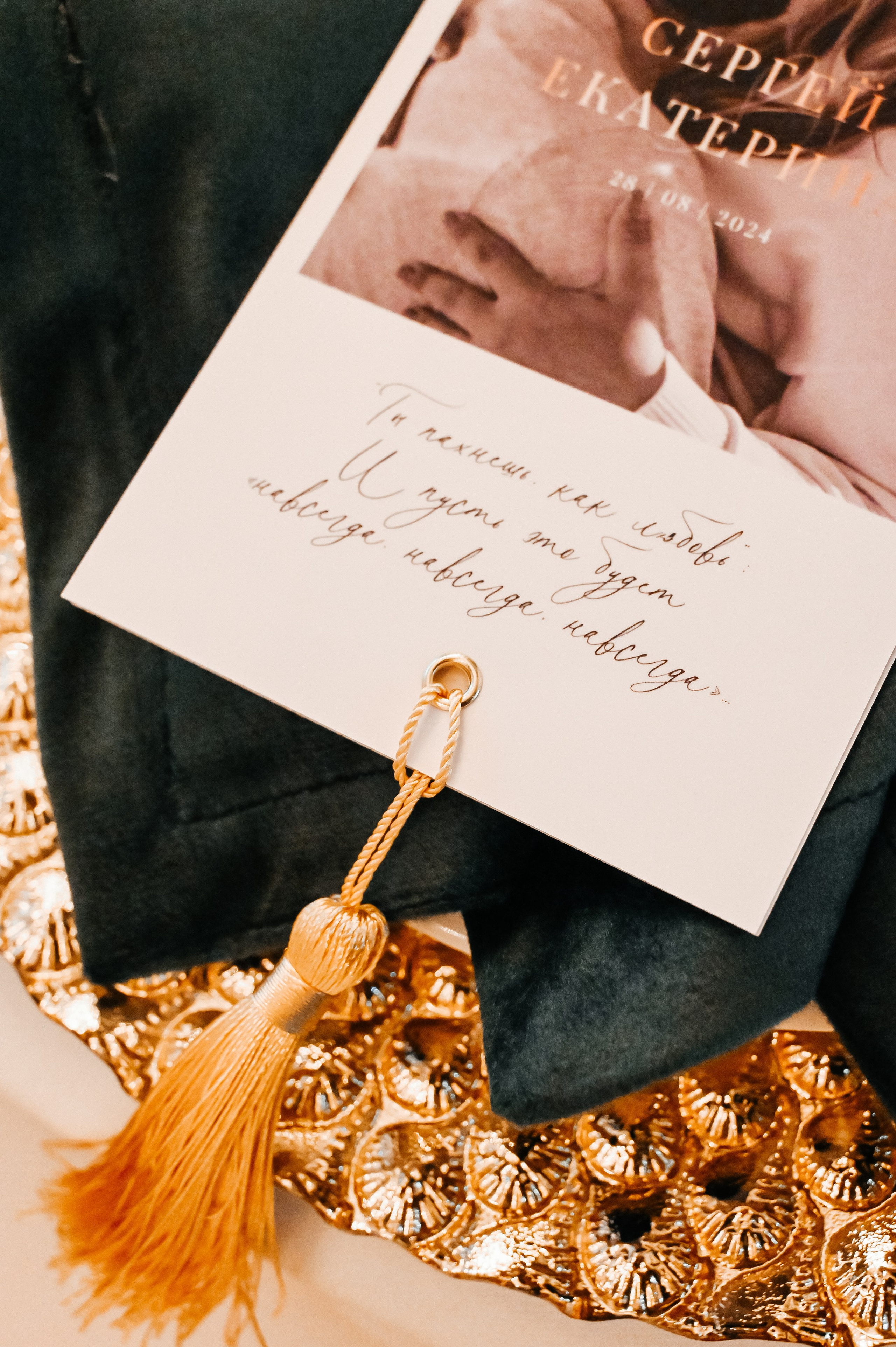 Банкет ресторан Мишель. Семейный и детский фотограф во Фрязино, Ивантеевке и Щелково Матвеева