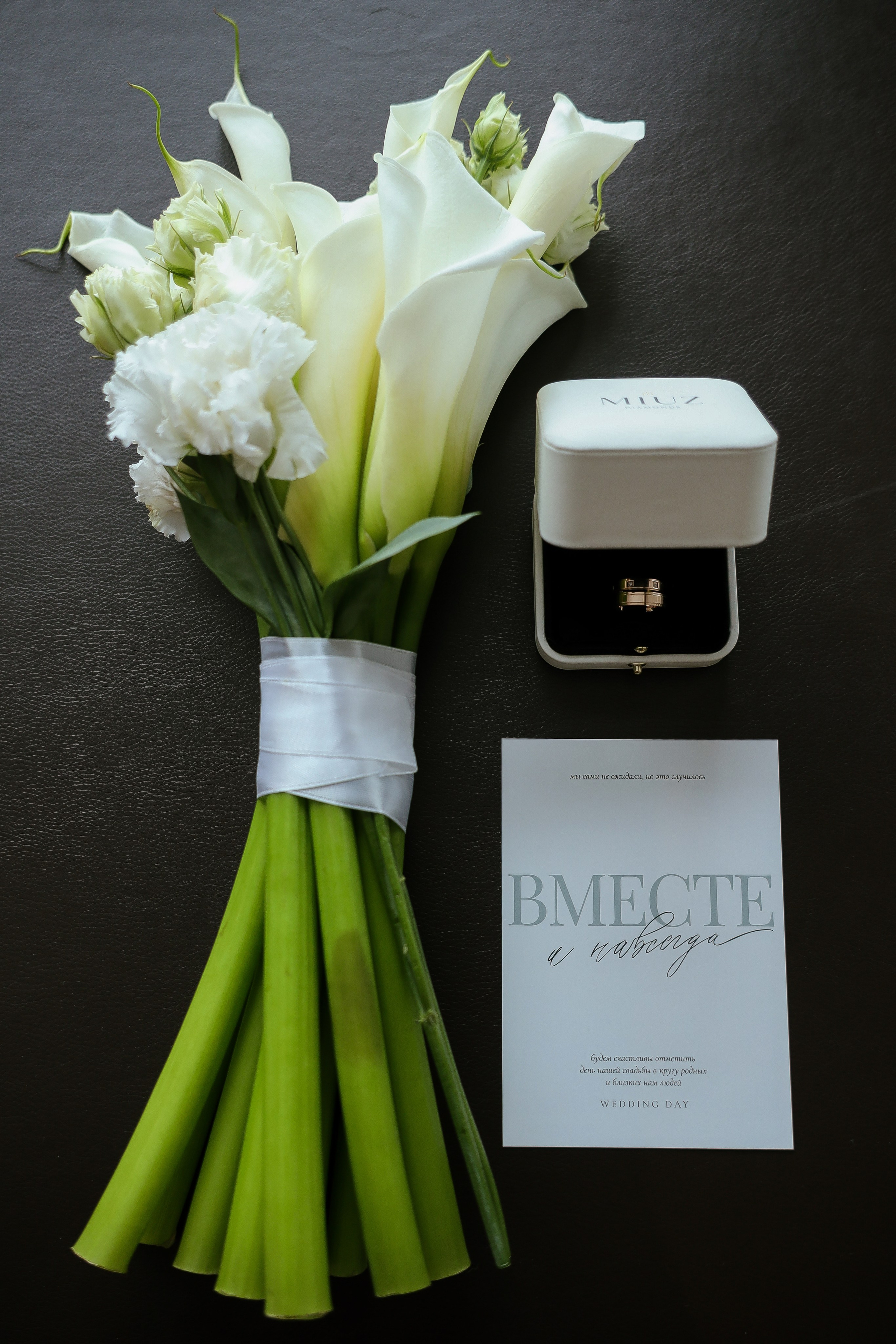 Portfolio. Свадебный фотограф Москва