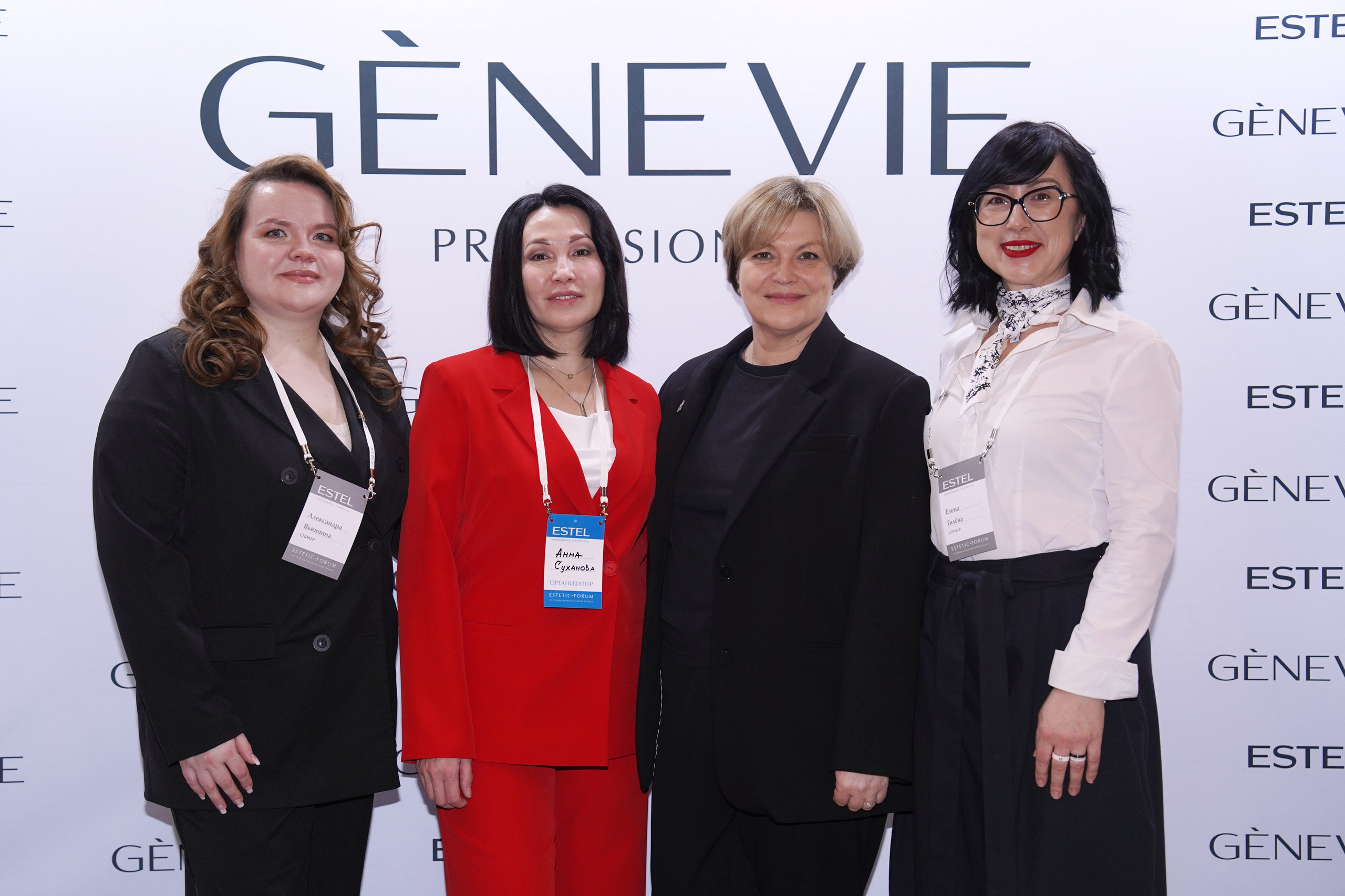 ESTEL форум. Главная