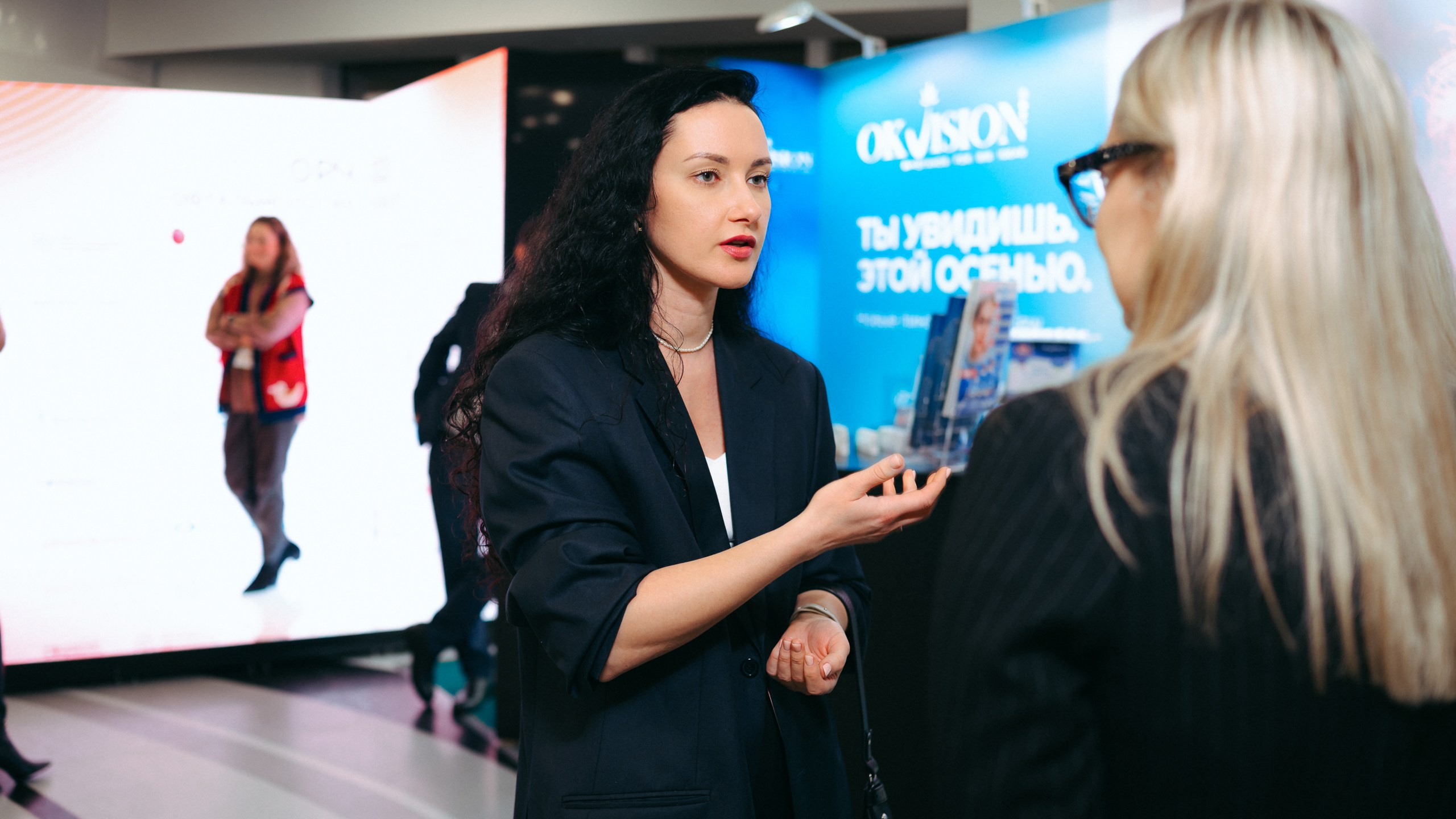 Конференция ОРЧ-2025. Komonev