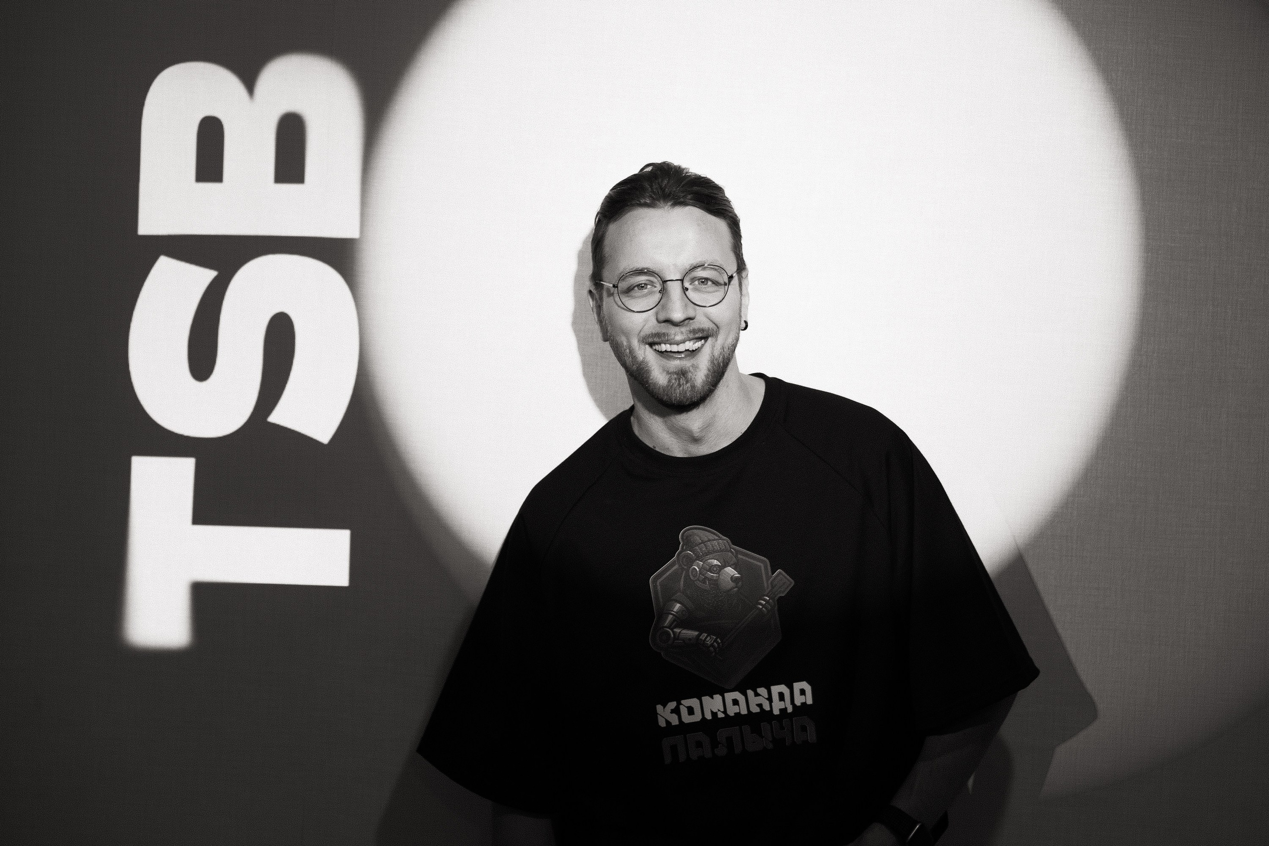 TSB 2025. Свадебный и event-фотограф Иван Волнухин