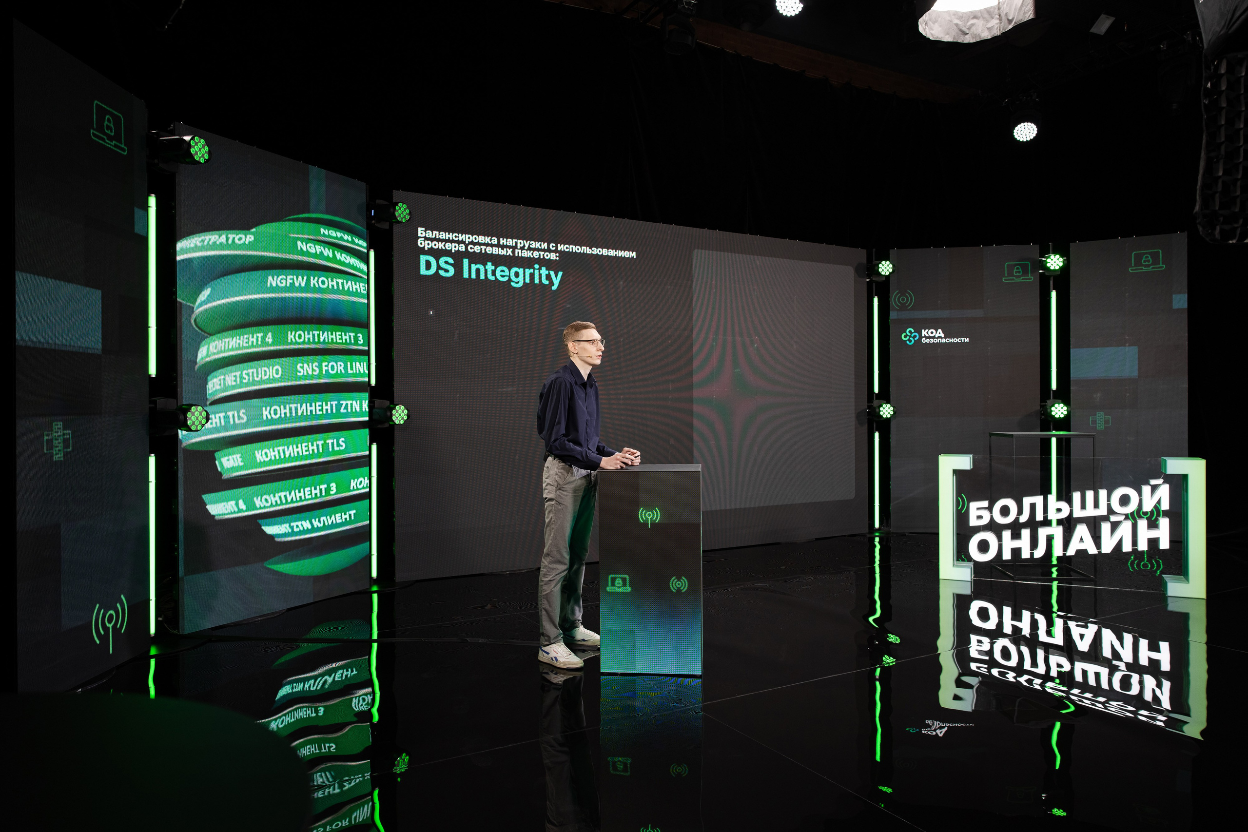 Онлайн эфир. Свадебный репортажный фотограф в Москве