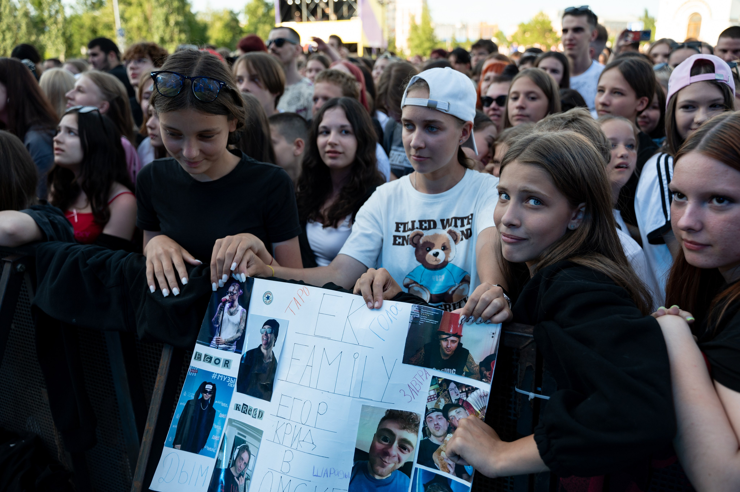 День молодежи | Концерт JONY & Егора Крида | 28.06.2025. Фотограф в Омске Елизавета Кириллова