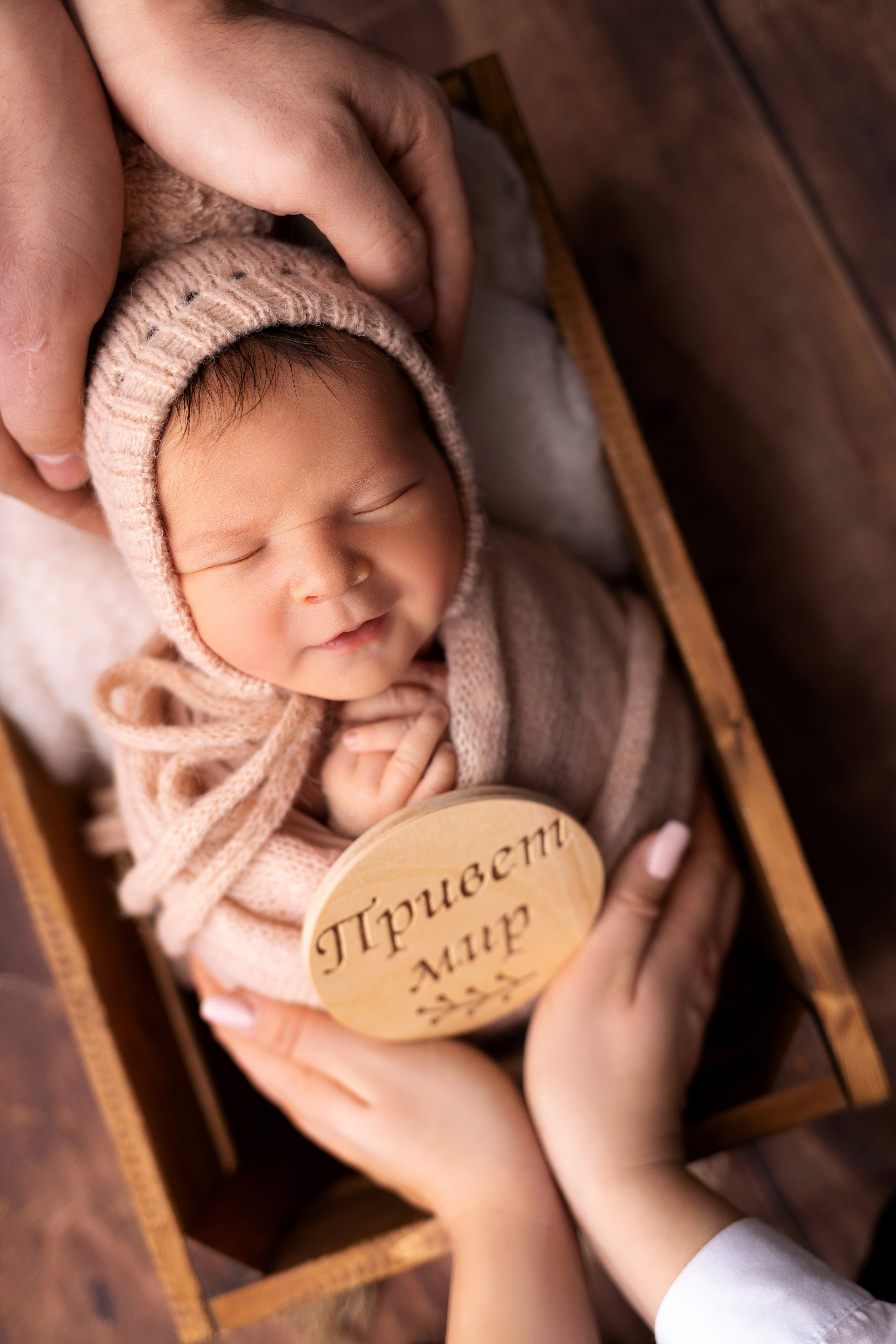 Классическая фотосессия малыша. Фотограф новорожденных малышей в Омске и Омской области Эльвира Камаева