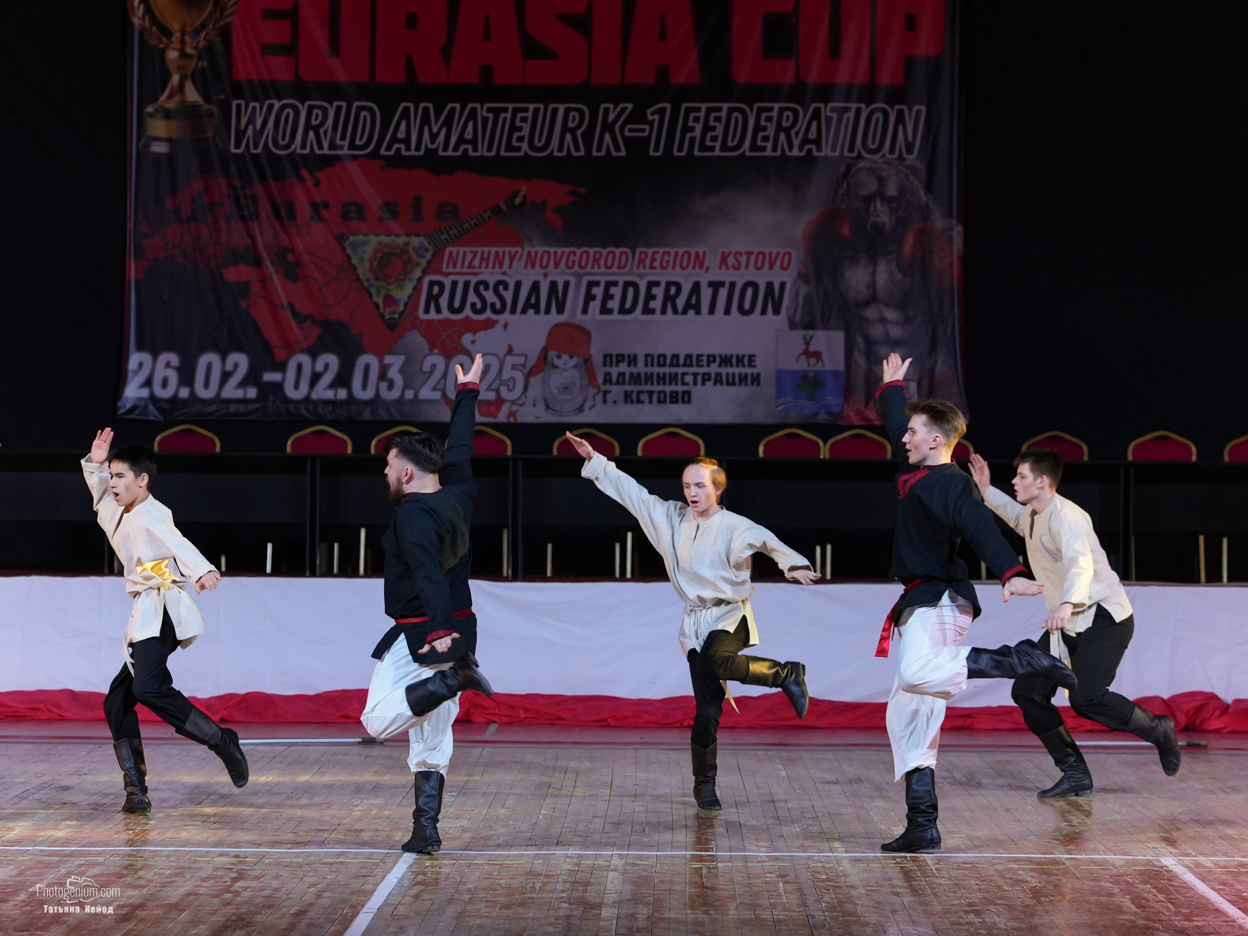 Открытие Чемпионата Евразии про К1. Фотограф Нижний Новгород Татьяна Кейод