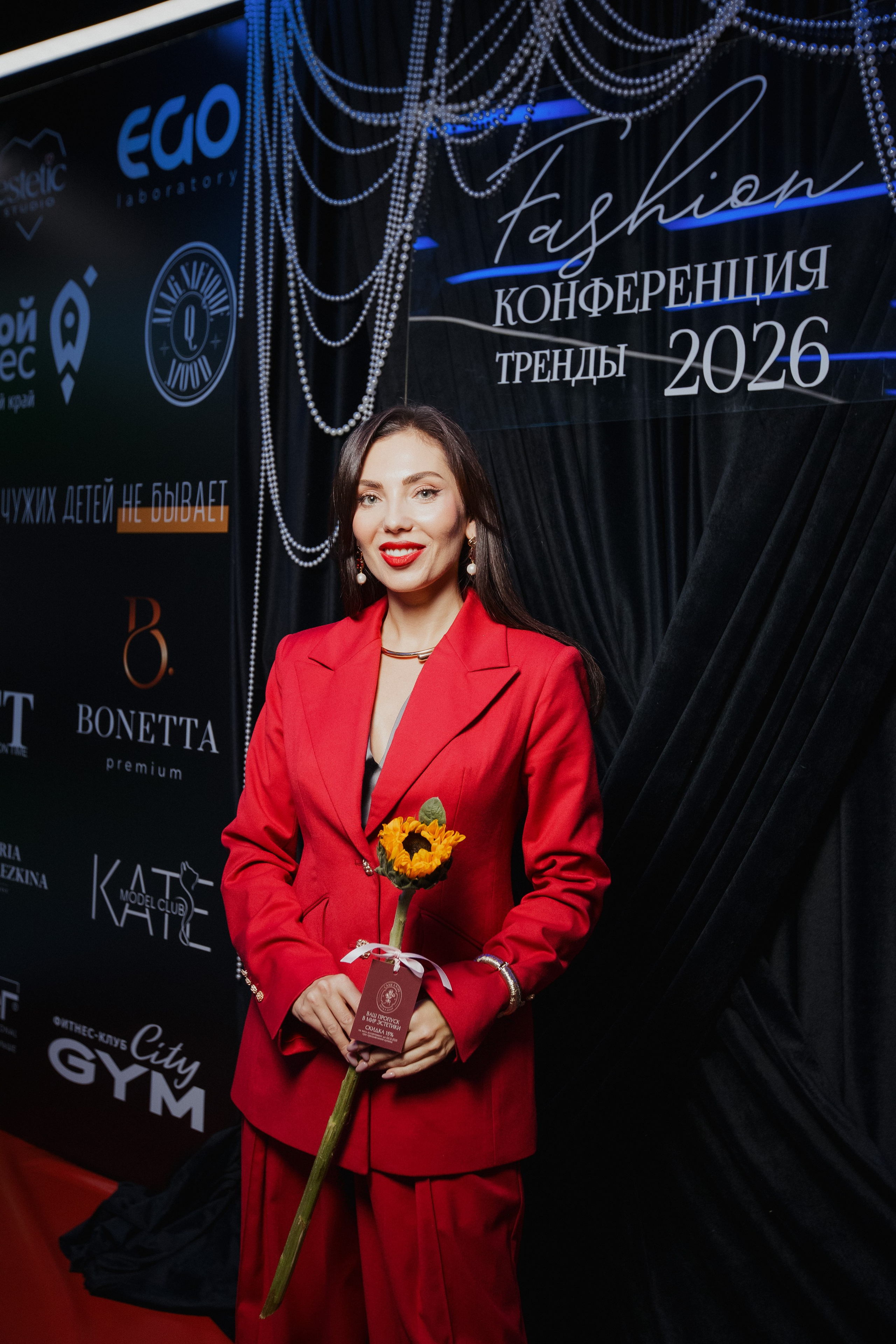 ФЭШН КОНФА. СВОИ. ФОТООТЧЕТЫ-СОБЫТИЯ-МЕСТА