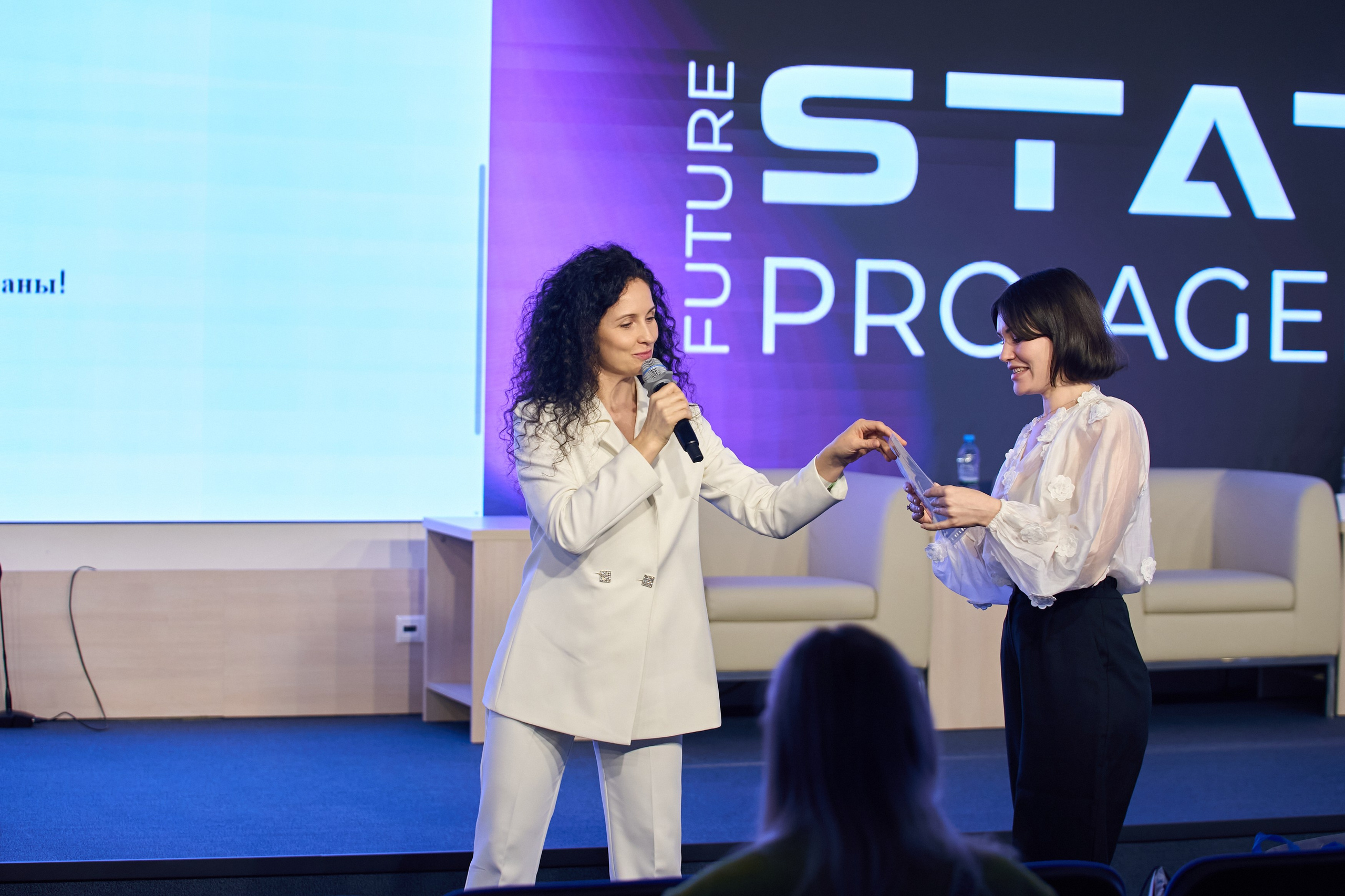 Розыгрыш. PRO-AGELESS