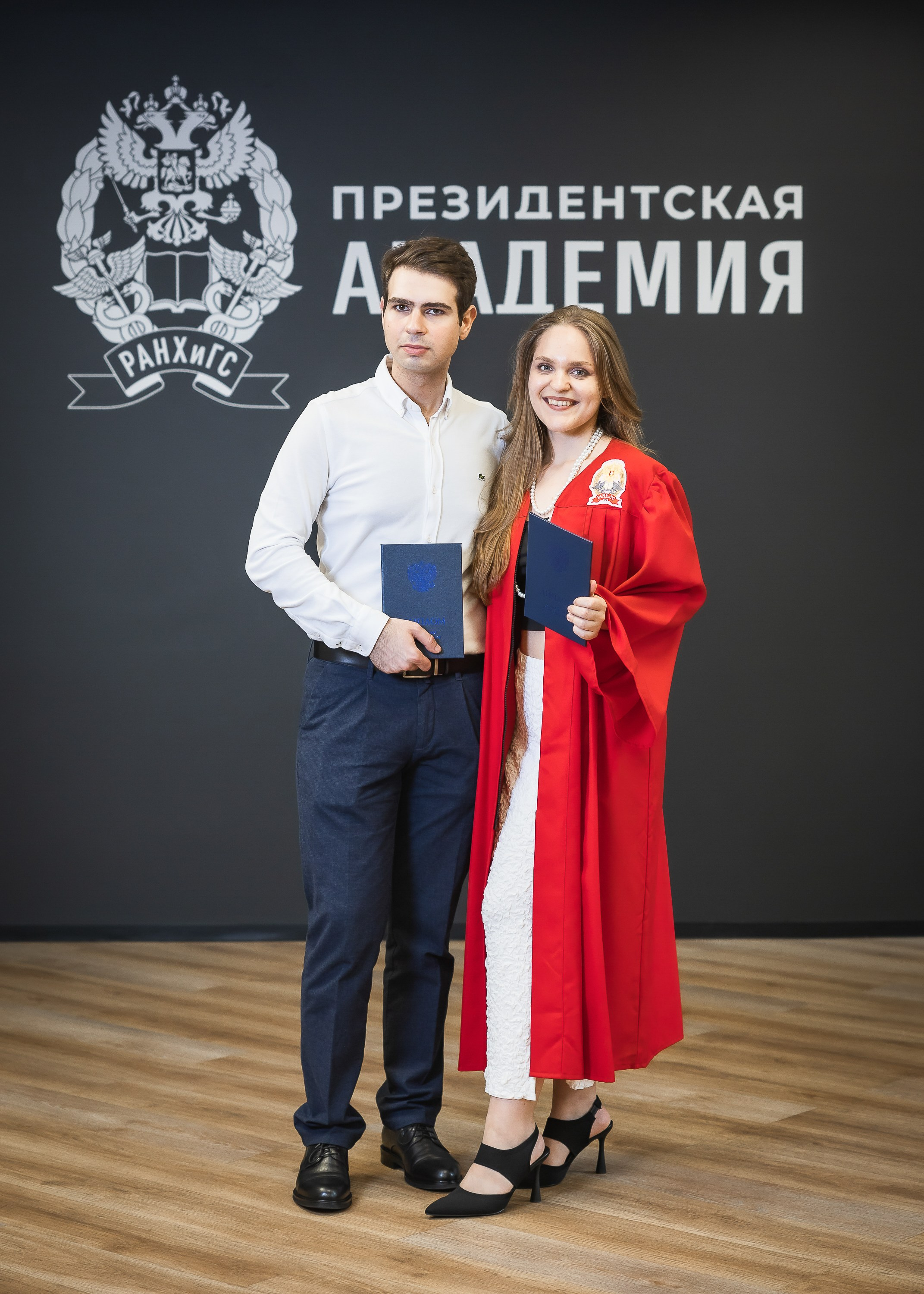 Вручение дипломов об окончании обучения в Президентской академии РАНХиГС. Фотограф Владимир Охрименко