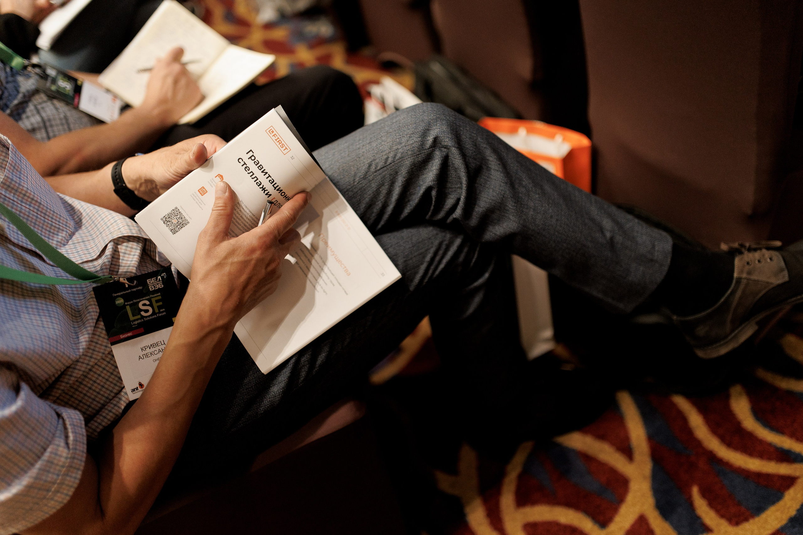 LSF. Свадебный фотограф Каледич Тимофей