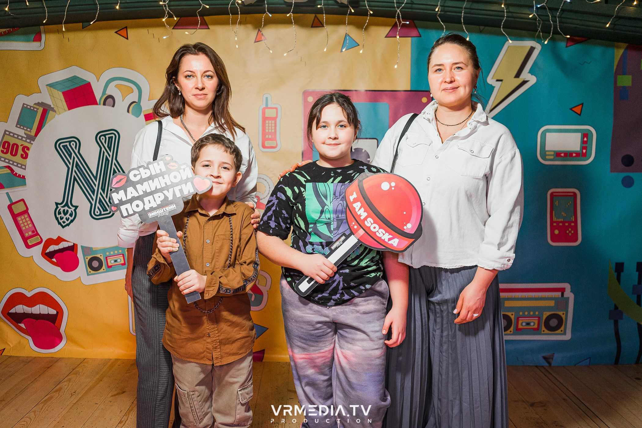 Эйнштейн party в ресторане «Мюнхен»