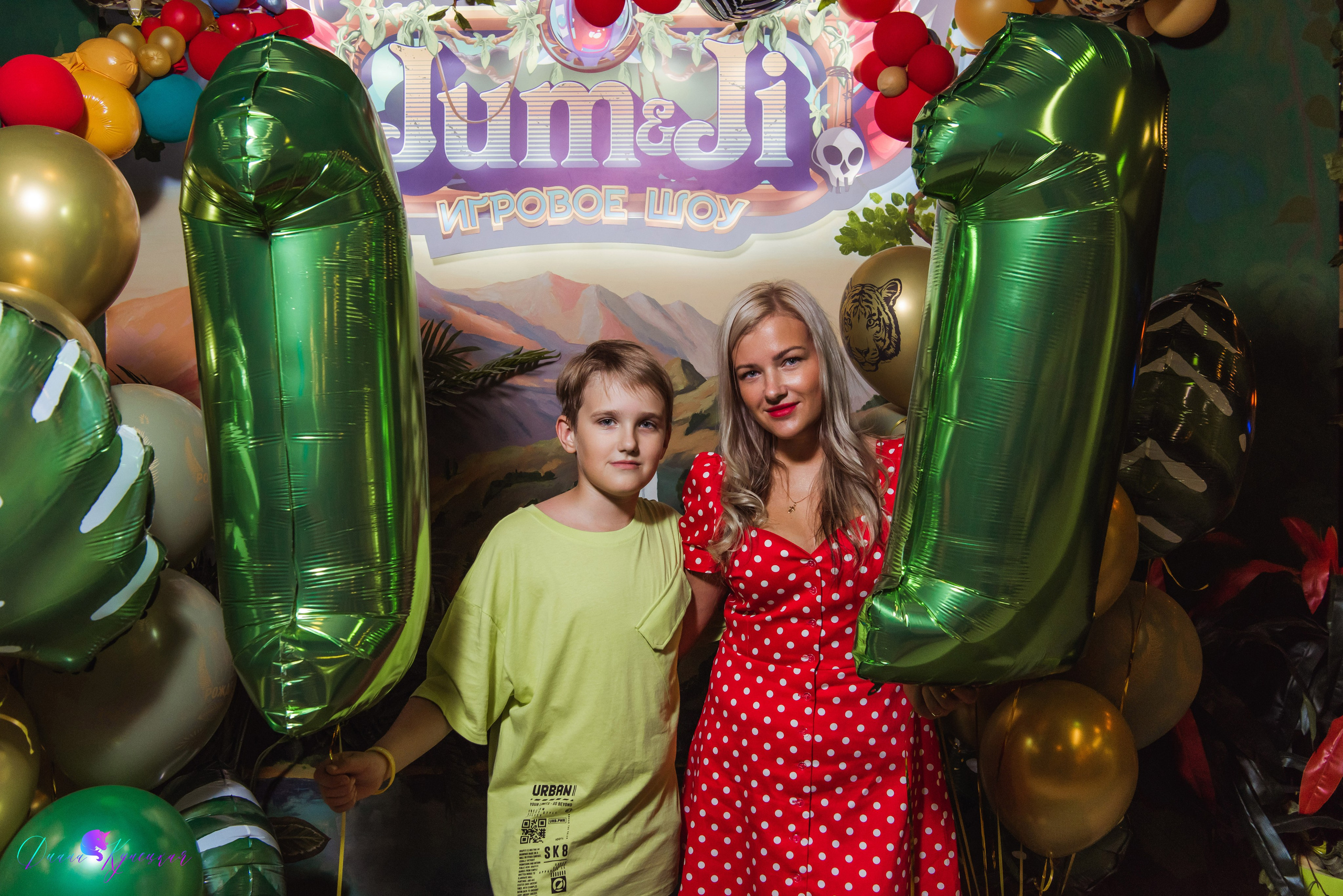 День Рождения Арсения. «Джуманджи Красногорск». Свадебный и арт-фотограф Кунецкая Диана
