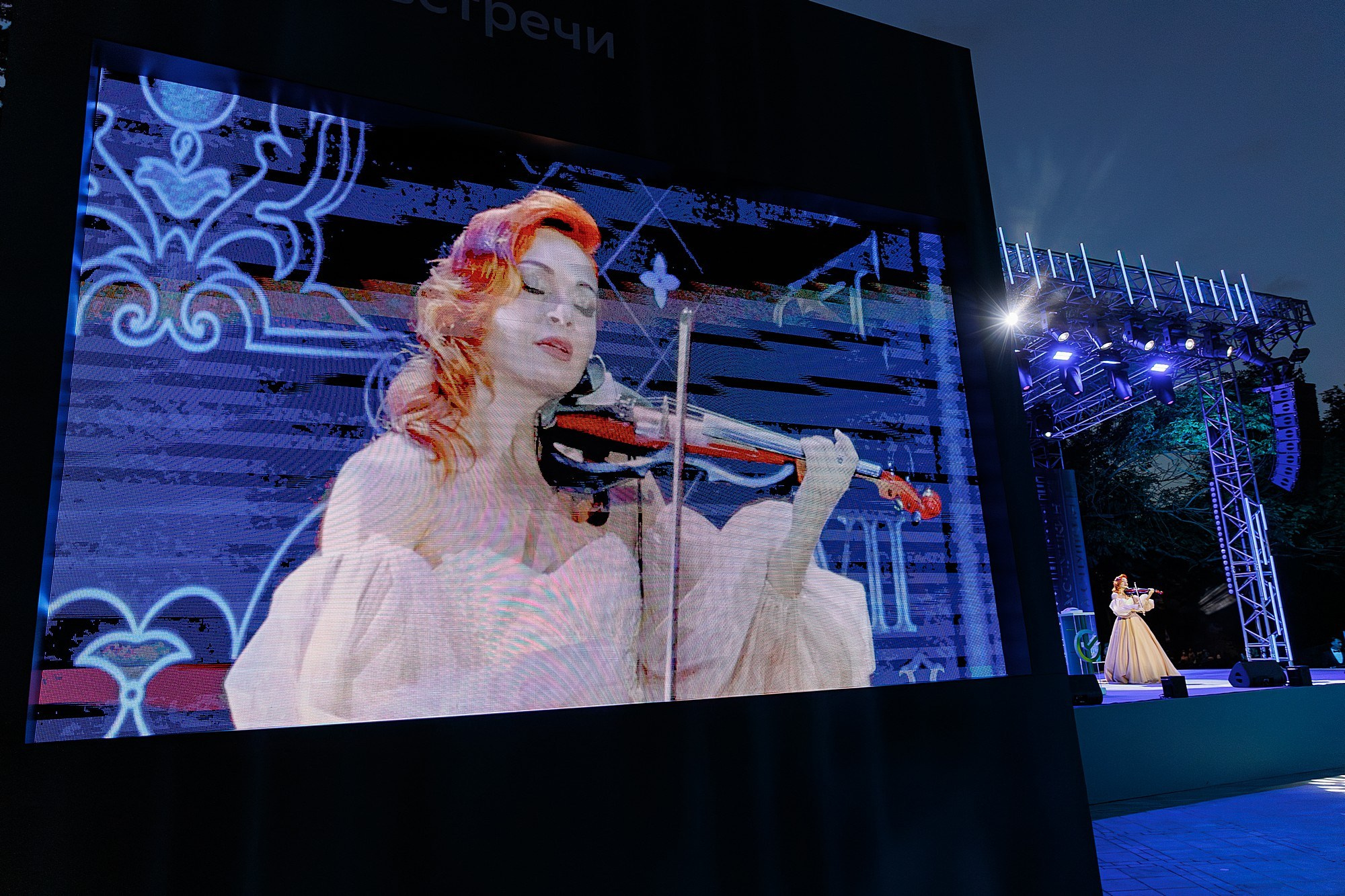 Открытие мультимедийного фонтана | СБЕР. Боченков Вадим | Фотограф в Пскове и Санкт-Петербурге