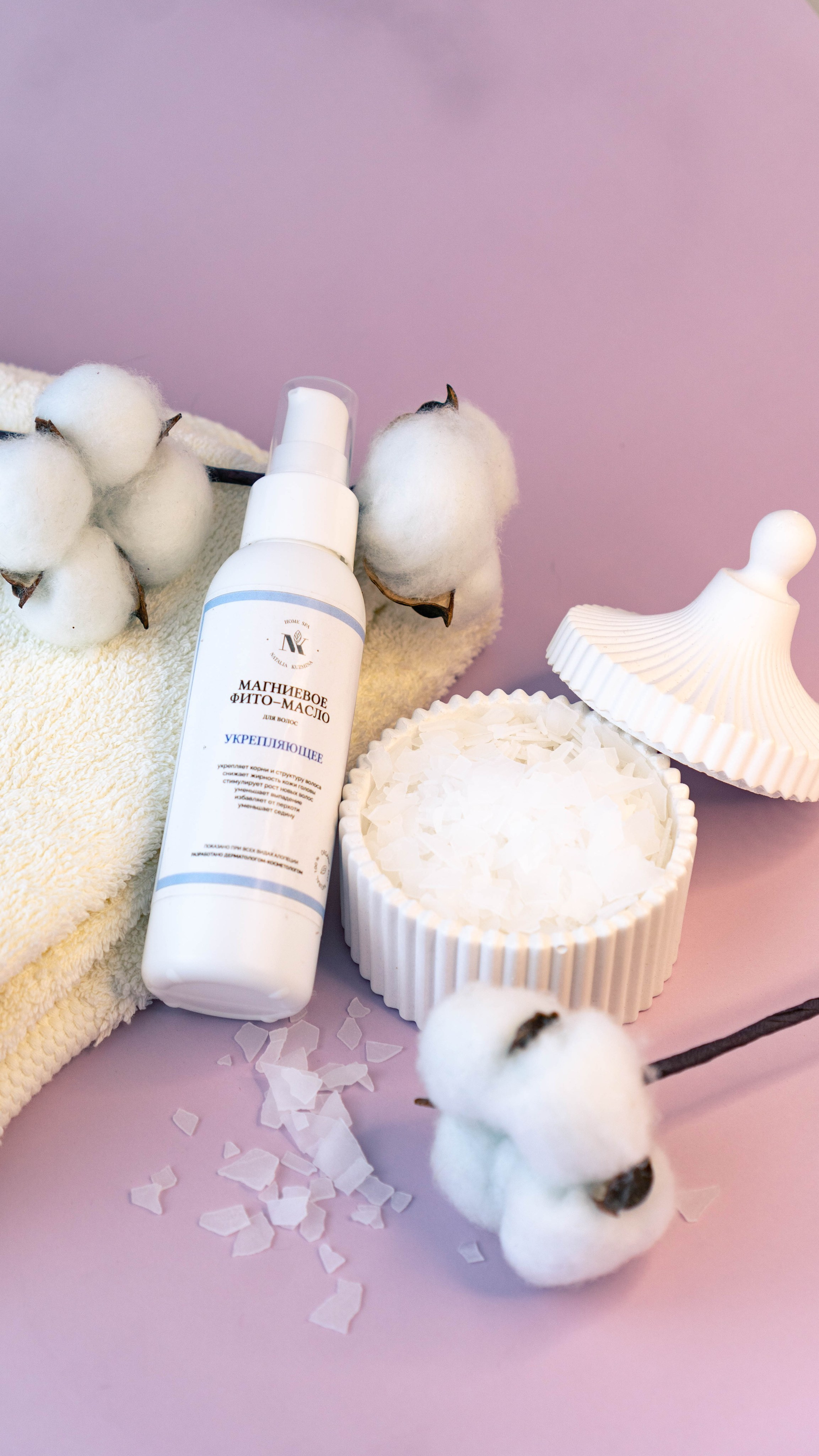 Уходовая косметика. Предметный фотограф Санкт-Петербург