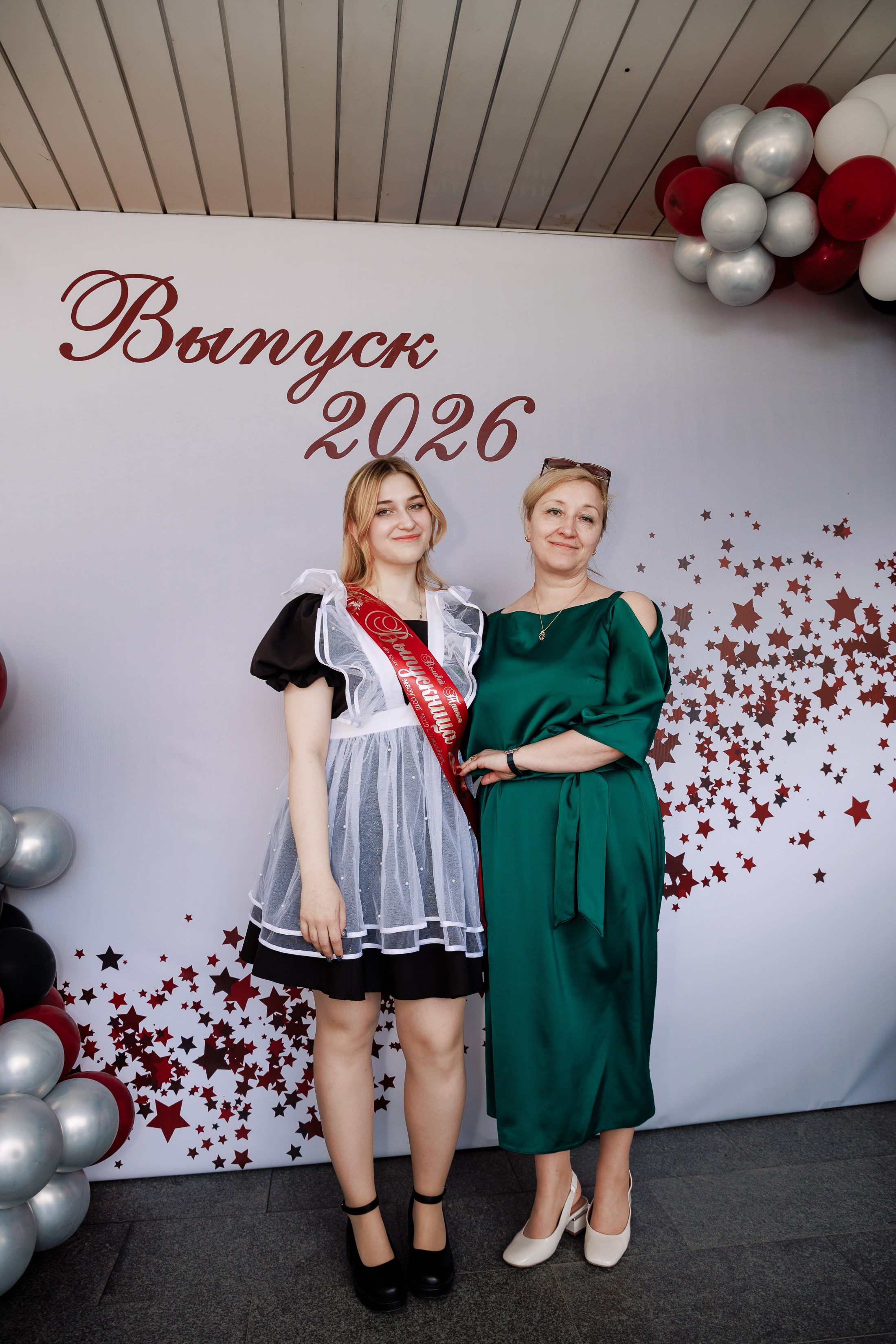 Последний звонок 11 кл Школа 210. Фотограф Юлия Мальцева