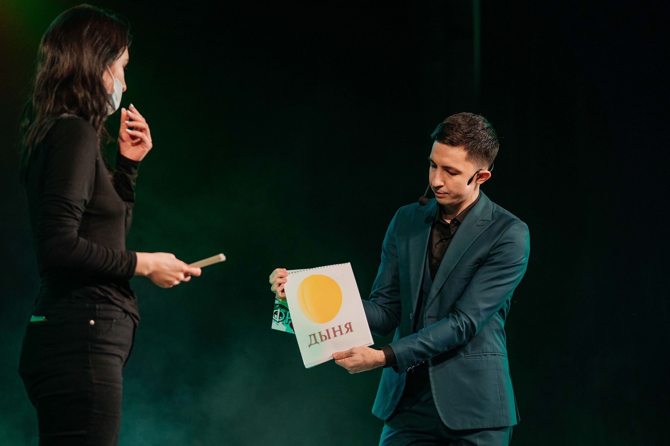 Магия. Концерт. Андрей Варсан. Фотограф в Красноярске