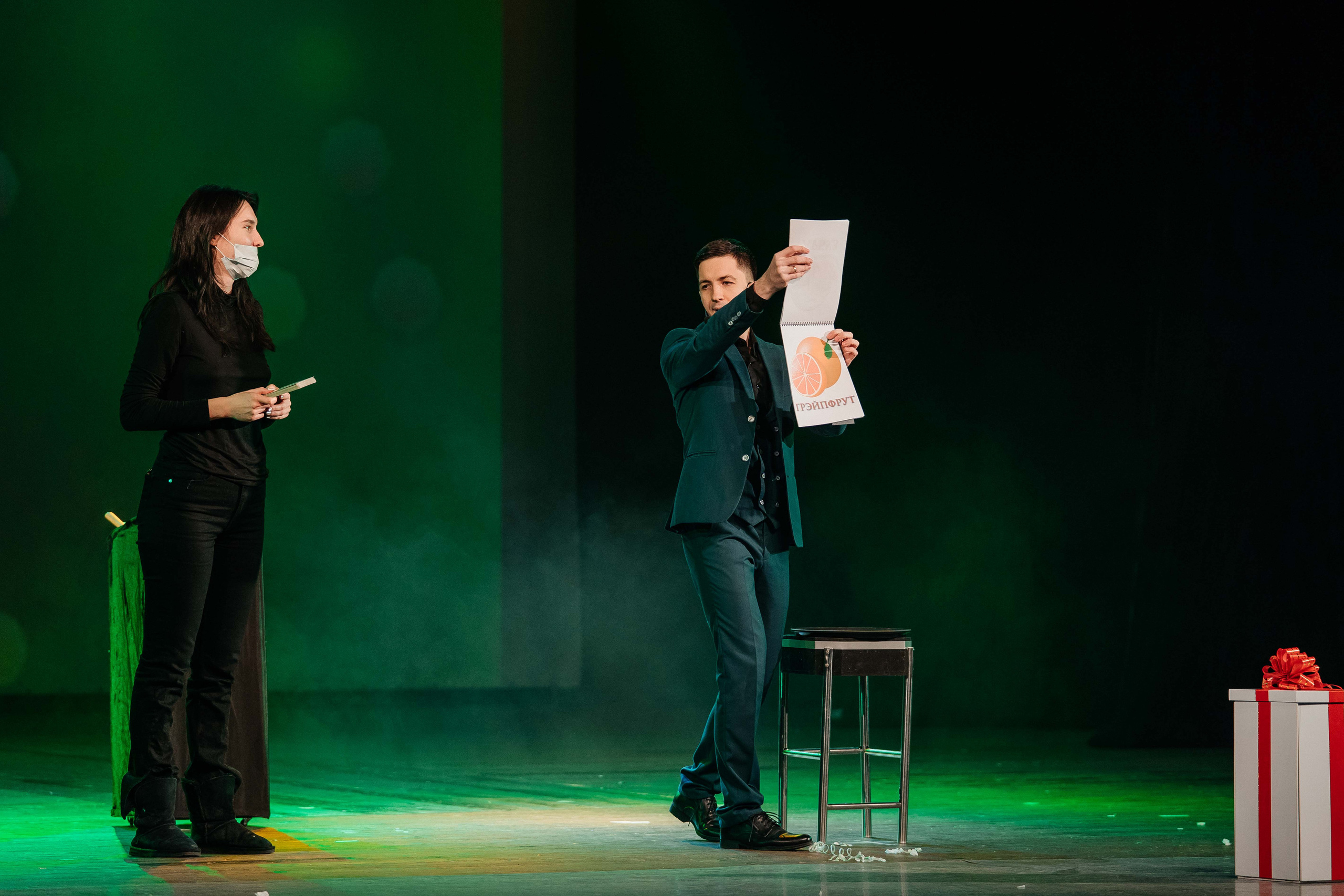 Магия. Концерт. Андрей Варсан. Фотограф в Красноярске