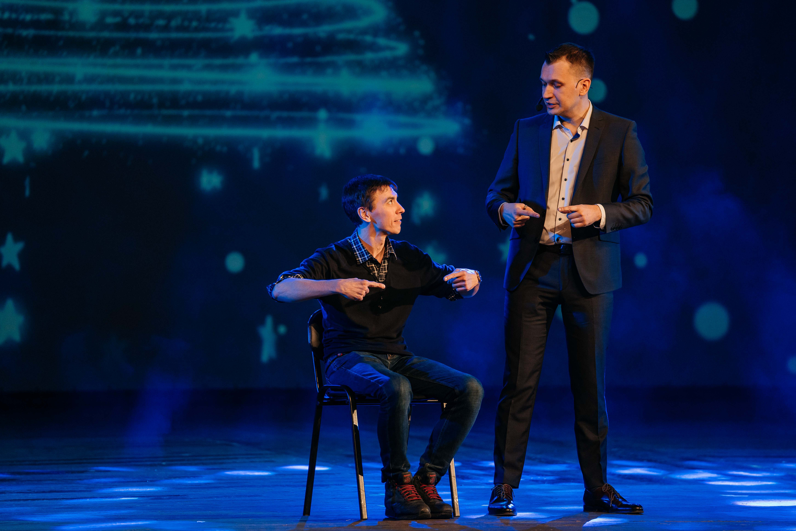 Магия. Концерт. Андрей Варсан. Фотограф в Красноярске